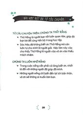 Em Lớn Lên Cùng Ca Dao, Tục Ngữ, Thành Ngữ - Trách Nhiệm - Nguyễn Hữu Long