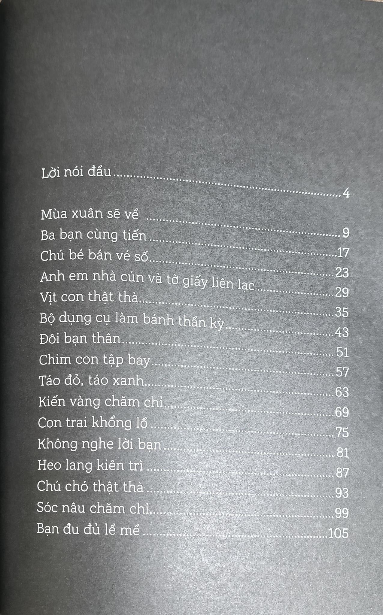 Em Lớn Lên Cùng Ca Dao, Tục Ngữ, Thành Ngữ - Trách Nhiệm - Nguyễn Hữu Long