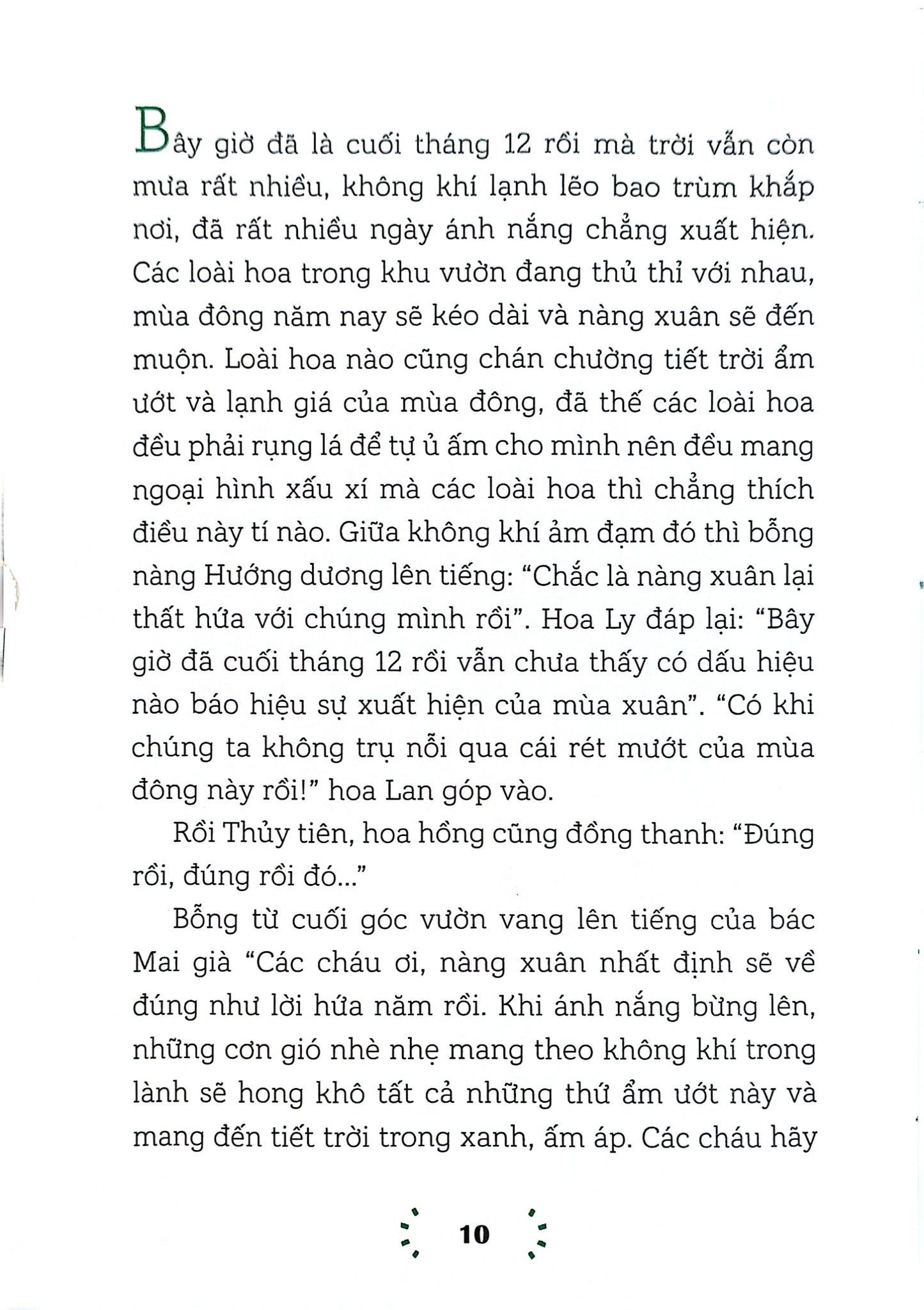 Em Lớn Lên Cùng Ca Dao, Tục Ngữ, Thành Ngữ - Trách Nhiệm - Nguyễn Hữu Long