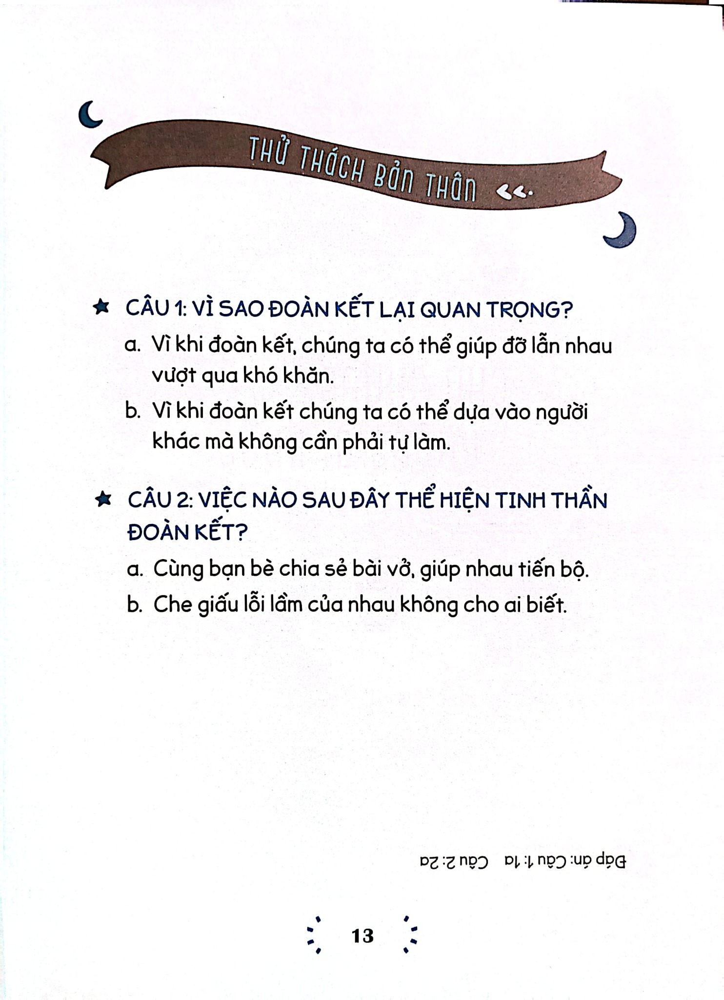 Em Lớn Lên Cùng Ca Dao, Tục Ngữ, Thành Ngữ - Đoàn Kết - Nguyễn Hữu Long