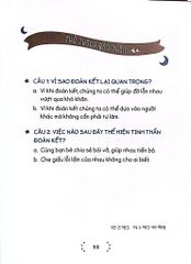 Em Lớn Lên Cùng Ca Dao, Tục Ngữ, Thành Ngữ - Đoàn Kết - Nguyễn Hữu Long