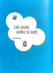 Em Lớn Lên Cùng Ca Dao, Tục Ngữ, Thành Ngữ - Đoàn Kết - Nguyễn Hữu Long