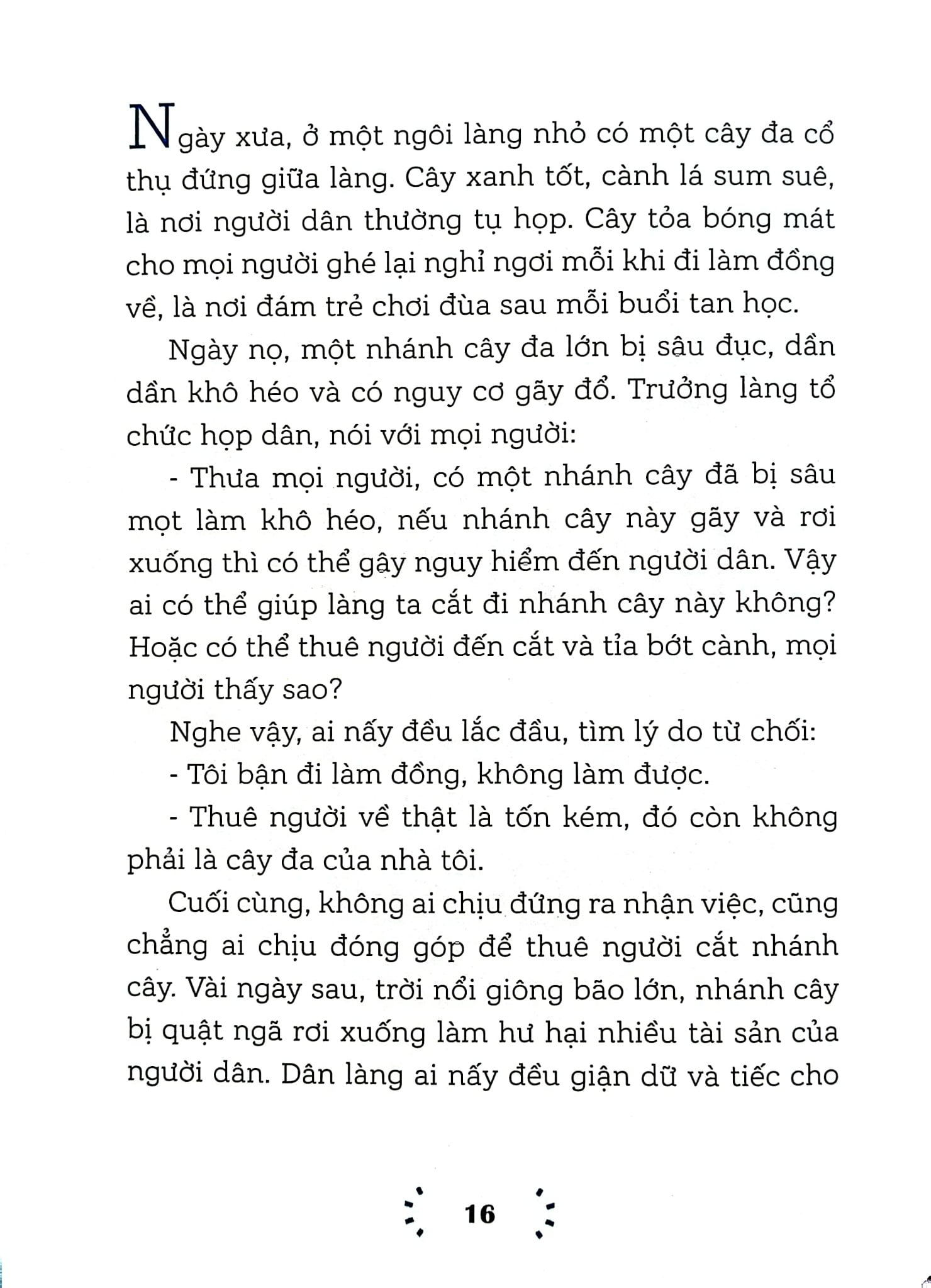 Em Lớn Lên Cùng Ca Dao, Tục Ngữ, Thành Ngữ - Đoàn Kết - Nguyễn Hữu Long