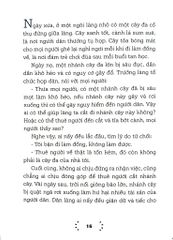 Em Lớn Lên Cùng Ca Dao, Tục Ngữ, Thành Ngữ - Đoàn Kết - Nguyễn Hữu Long