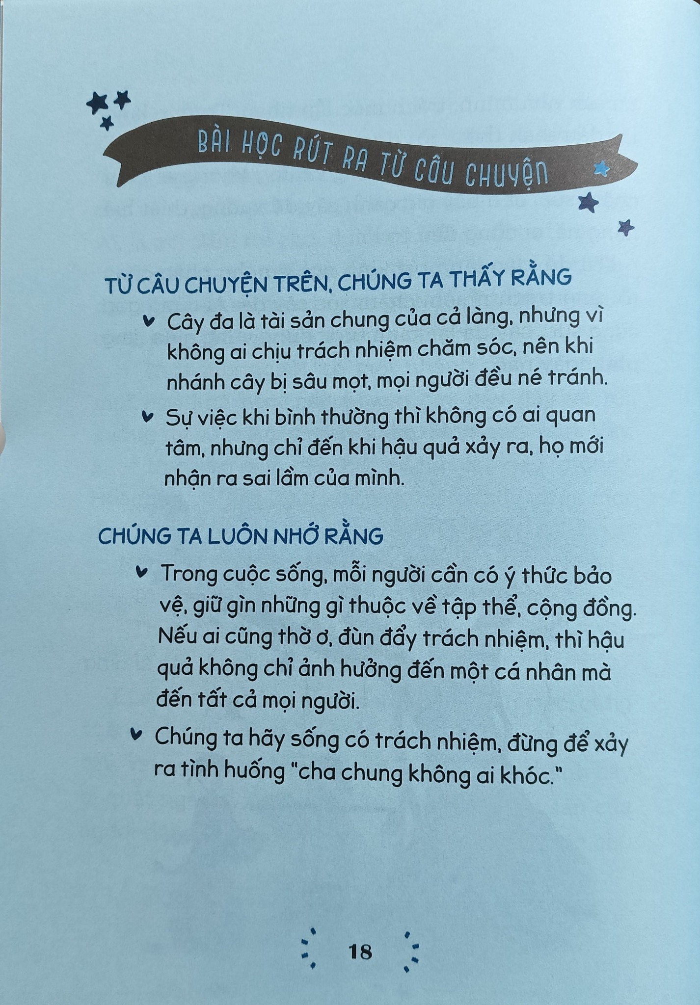 Em Lớn Lên Cùng Ca Dao, Tục Ngữ, Thành Ngữ - Đoàn Kết - Nguyễn Hữu Long