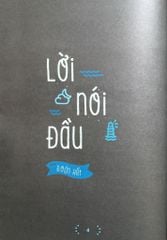Em Lớn Lên Cùng Ca Dao, Tục Ngữ, Thành Ngữ - Đoàn Kết - Nguyễn Hữu Long