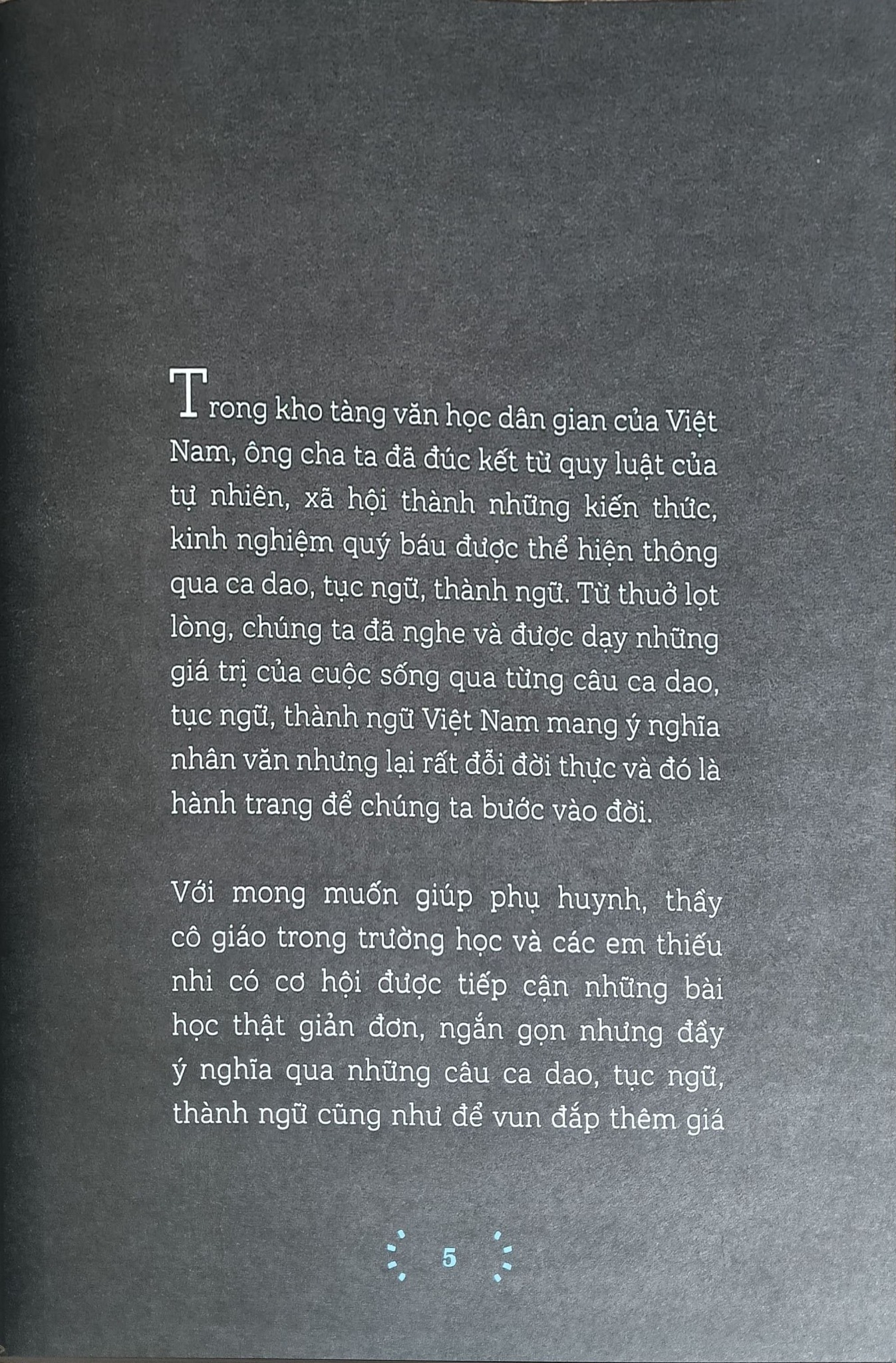 Em Lớn Lên Cùng Ca Dao, Tục Ngữ, Thành Ngữ - Đoàn Kết - Nguyễn Hữu Long