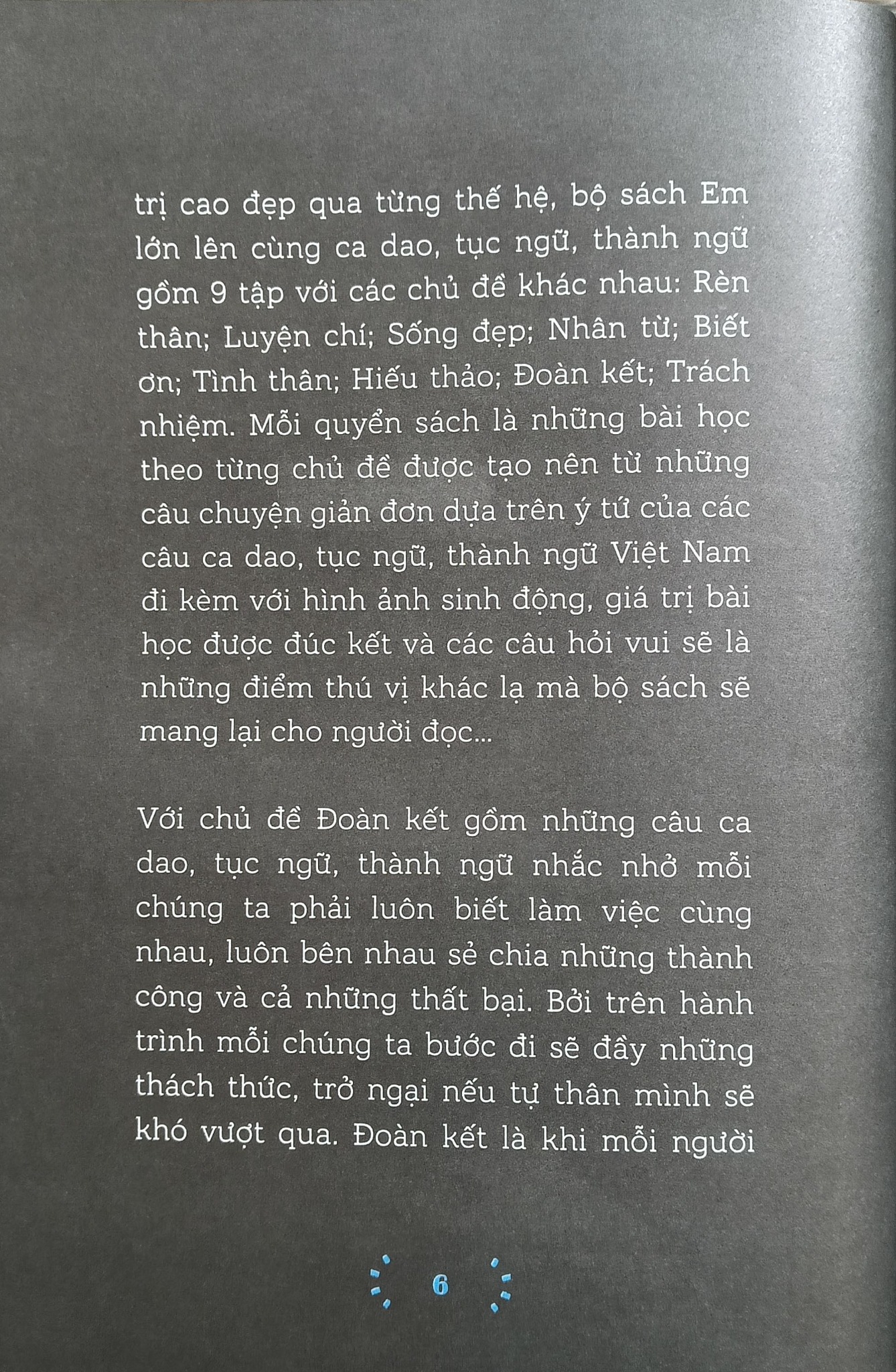 Em Lớn Lên Cùng Ca Dao, Tục Ngữ, Thành Ngữ - Đoàn Kết - Nguyễn Hữu Long