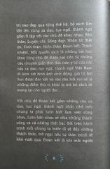 Em Lớn Lên Cùng Ca Dao, Tục Ngữ, Thành Ngữ - Đoàn Kết - Nguyễn Hữu Long