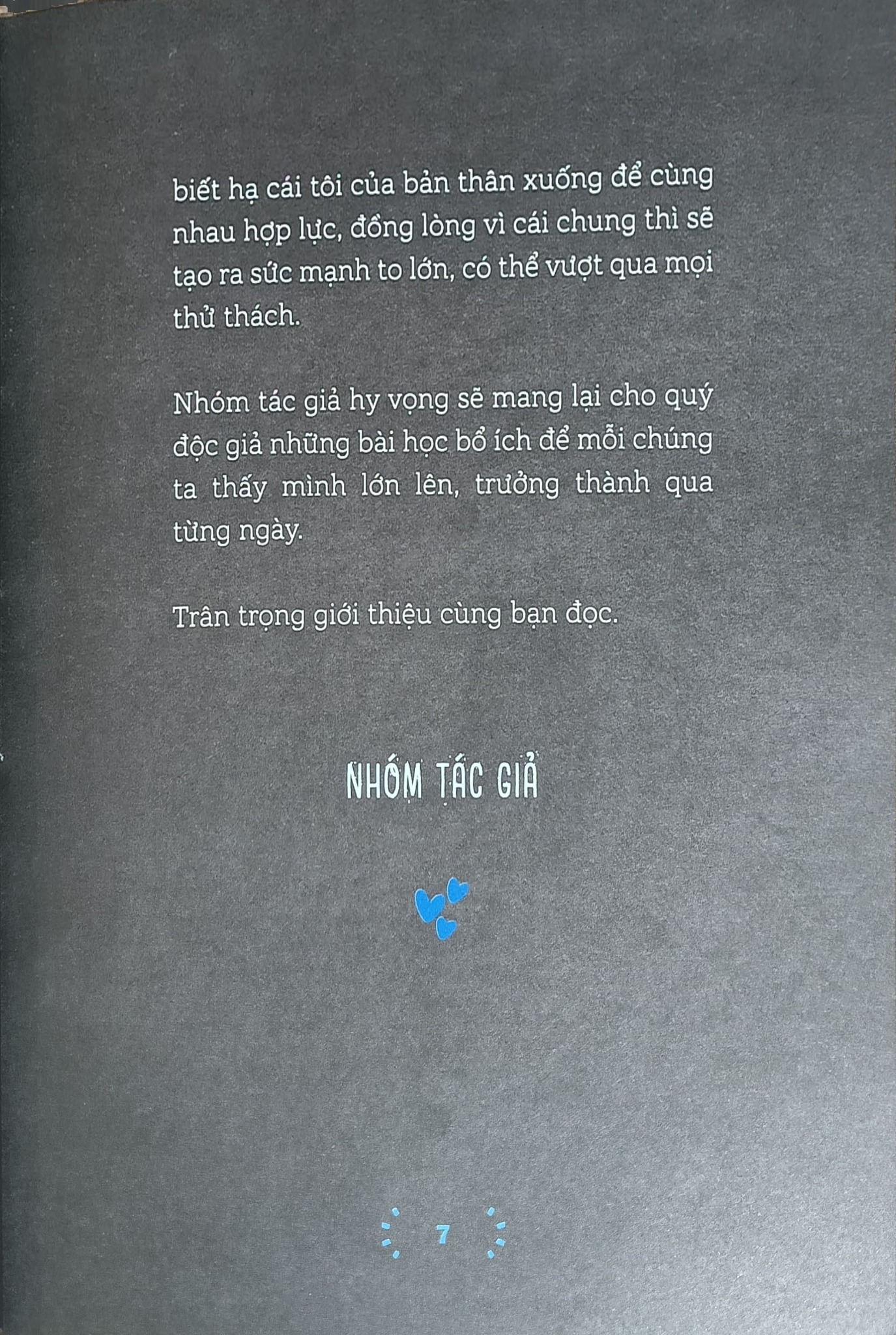 Em Lớn Lên Cùng Ca Dao, Tục Ngữ, Thành Ngữ - Đoàn Kết - Nguyễn Hữu Long