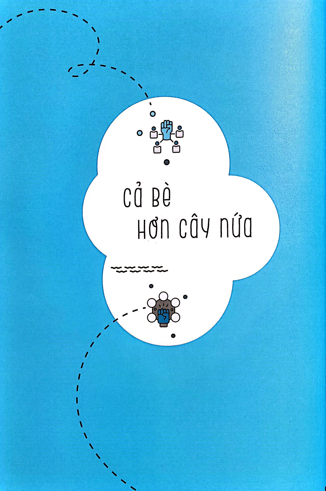 Em Lớn Lên Cùng Ca Dao, Tục Ngữ, Thành Ngữ - Đoàn Kết - Nguyễn Hữu Long