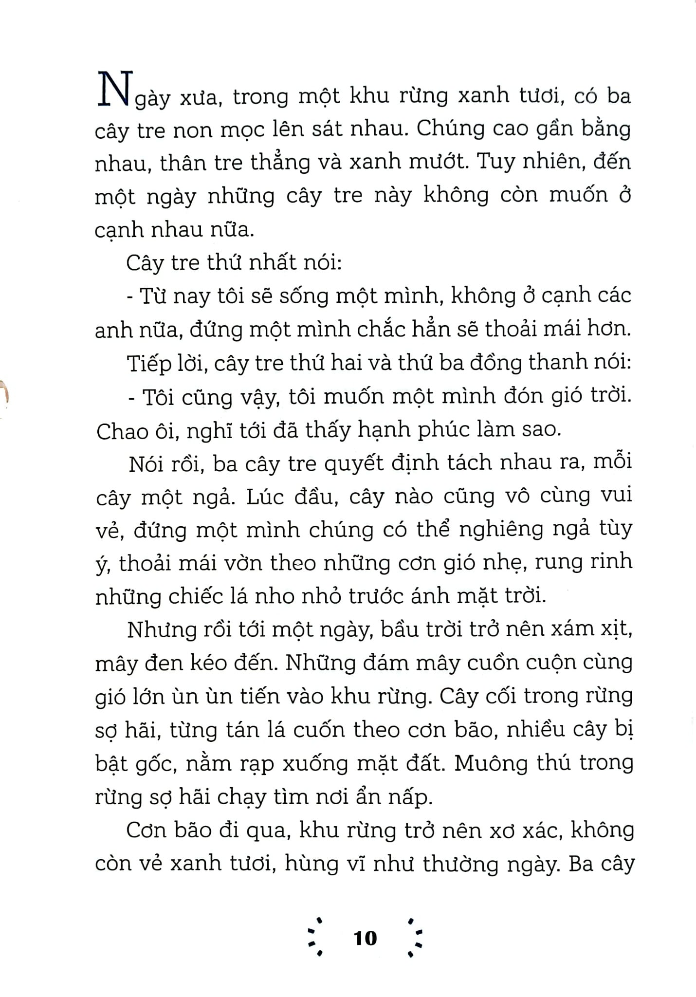 Em Lớn Lên Cùng Ca Dao, Tục Ngữ, Thành Ngữ - Đoàn Kết - Nguyễn Hữu Long