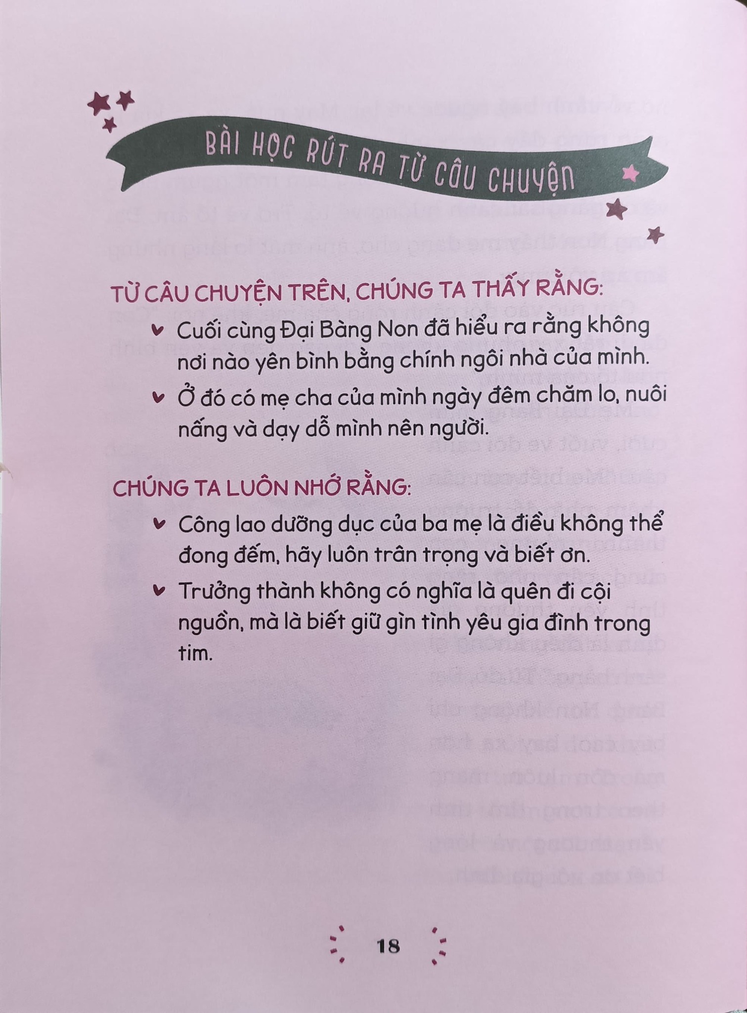 Em Lớn Lên Cùng Ca Dao, Tục Ngữ, Thành Ngữ - Hiếu Thảo - Nguyễn Hữu Long