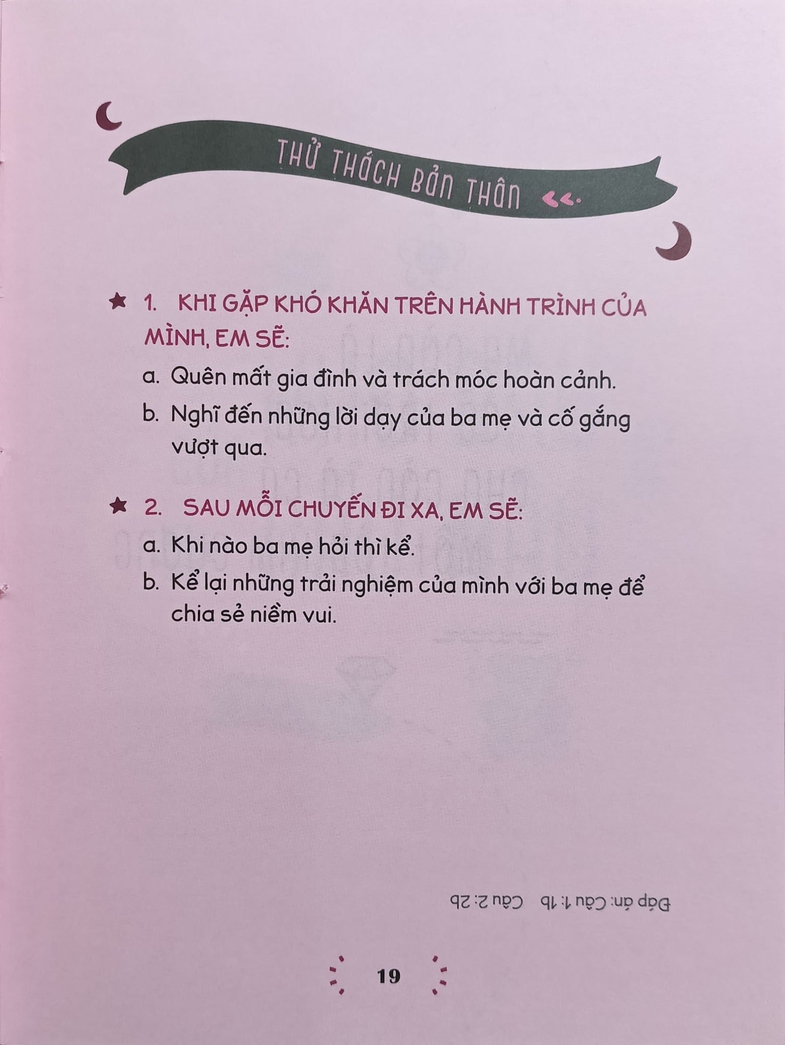 Em Lớn Lên Cùng Ca Dao, Tục Ngữ, Thành Ngữ - Hiếu Thảo - Nguyễn Hữu Long