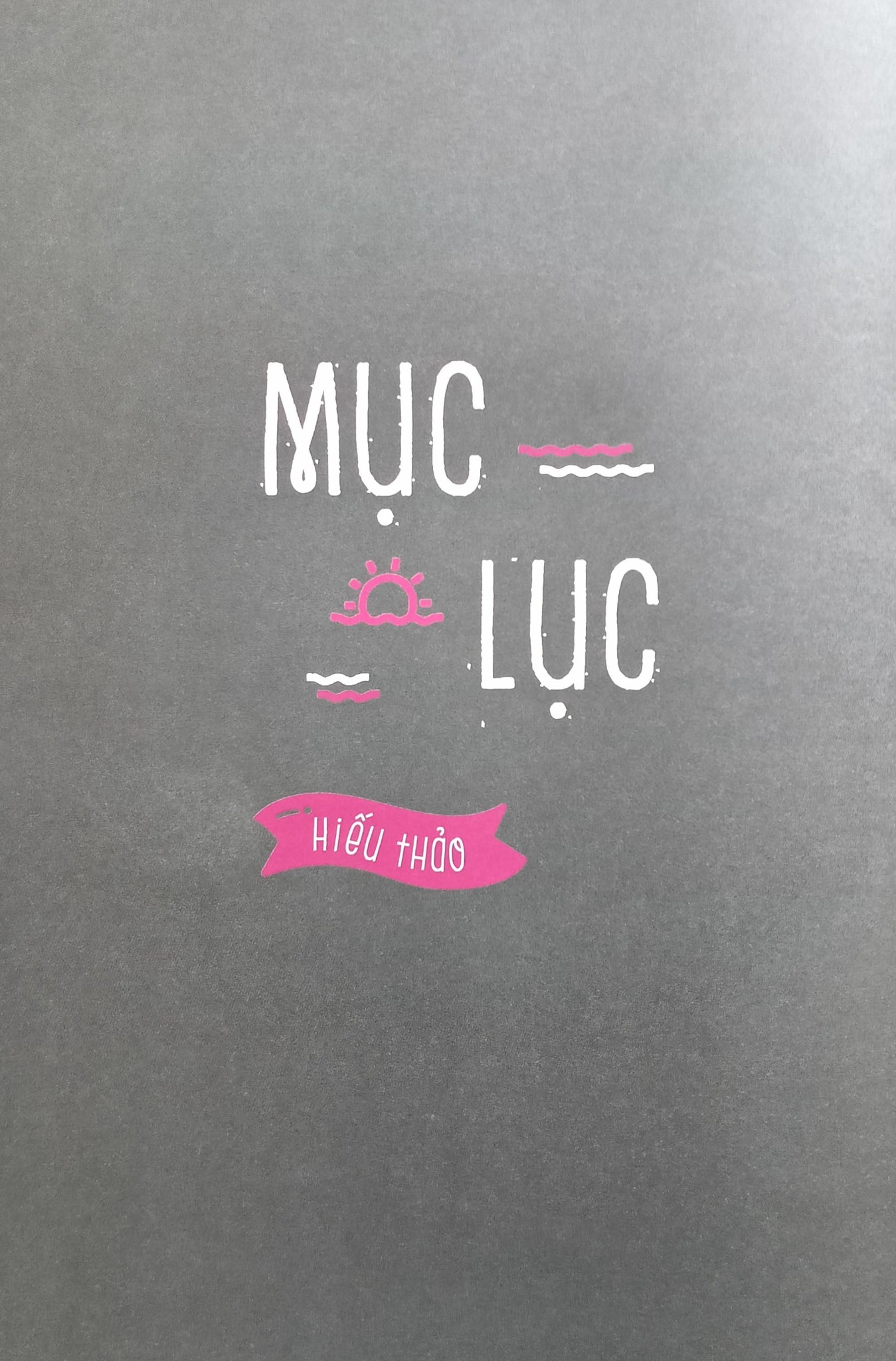Em Lớn Lên Cùng Ca Dao, Tục Ngữ, Thành Ngữ - Hiếu Thảo - Nguyễn Hữu Long