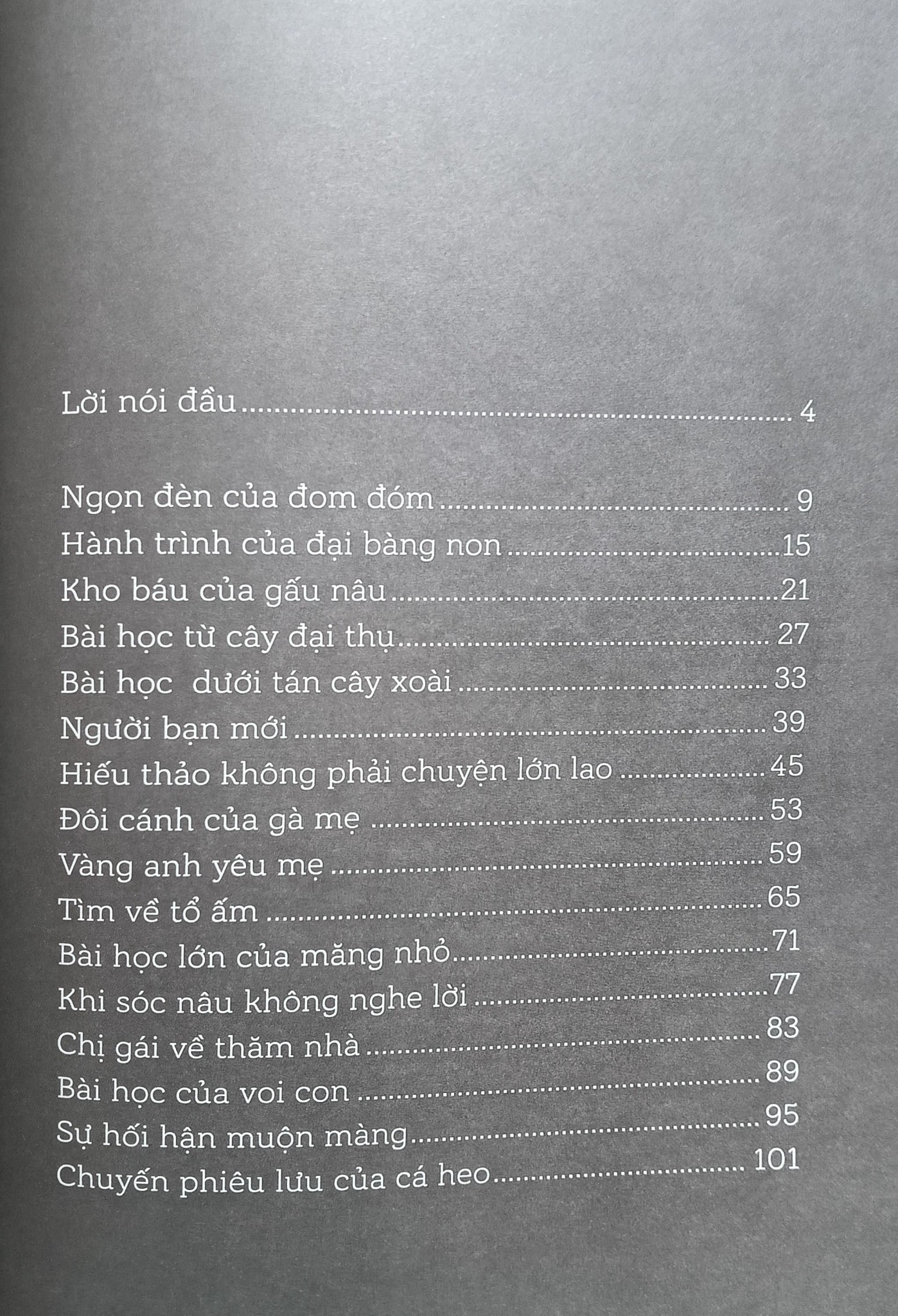 Em Lớn Lên Cùng Ca Dao, Tục Ngữ, Thành Ngữ - Hiếu Thảo - Nguyễn Hữu Long