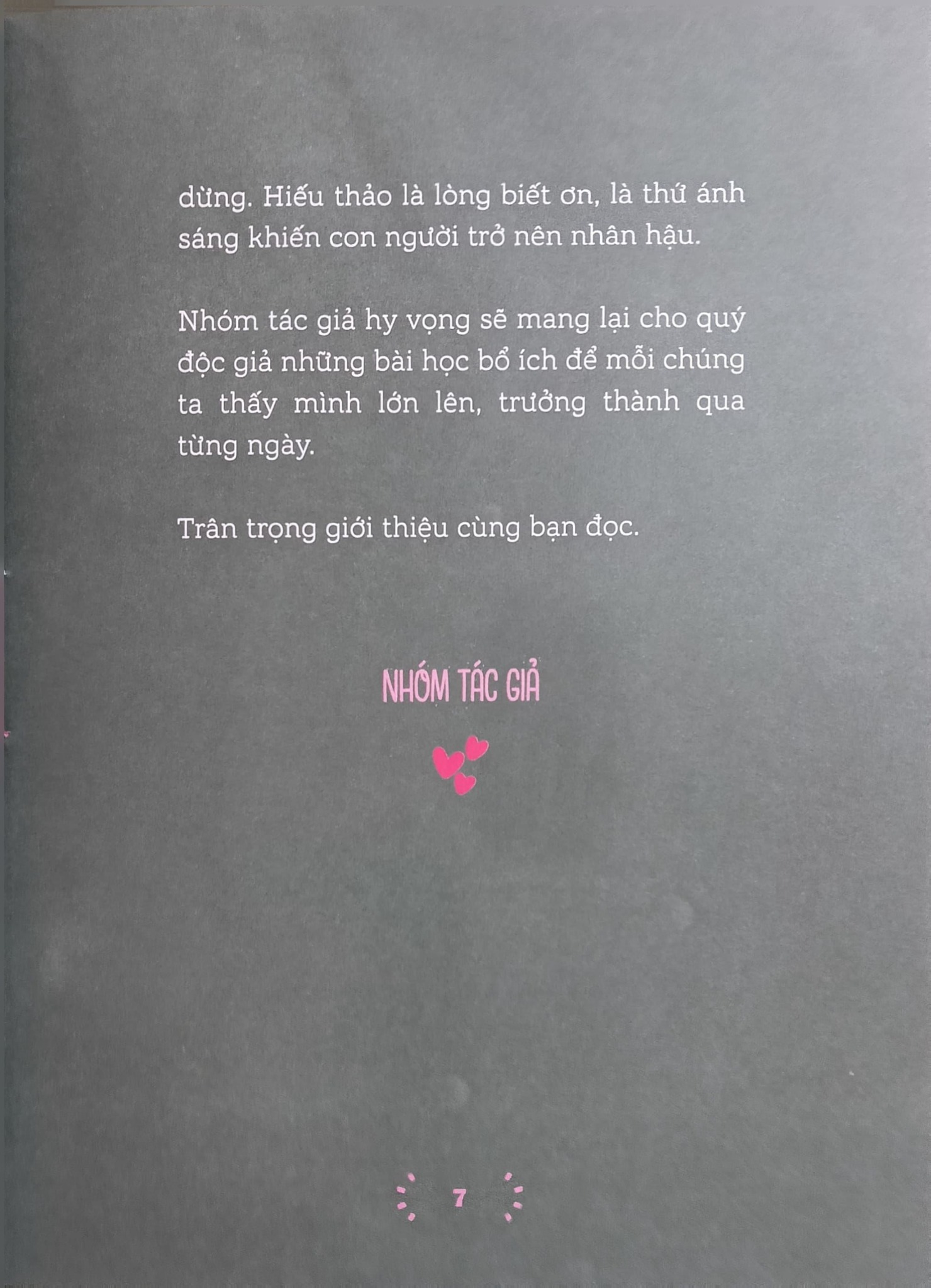 Em Lớn Lên Cùng Ca Dao, Tục Ngữ, Thành Ngữ - Hiếu Thảo - Nguyễn Hữu Long