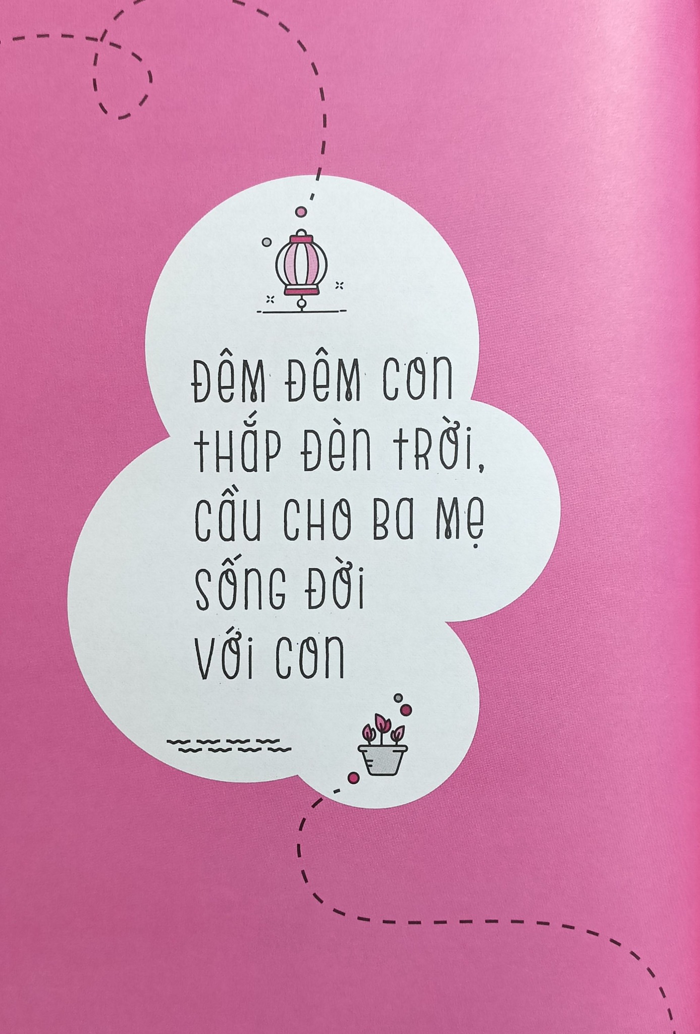 Em Lớn Lên Cùng Ca Dao, Tục Ngữ, Thành Ngữ - Hiếu Thảo - Nguyễn Hữu Long