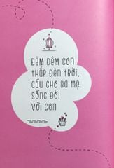Em Lớn Lên Cùng Ca Dao, Tục Ngữ, Thành Ngữ - Hiếu Thảo - Nguyễn Hữu Long