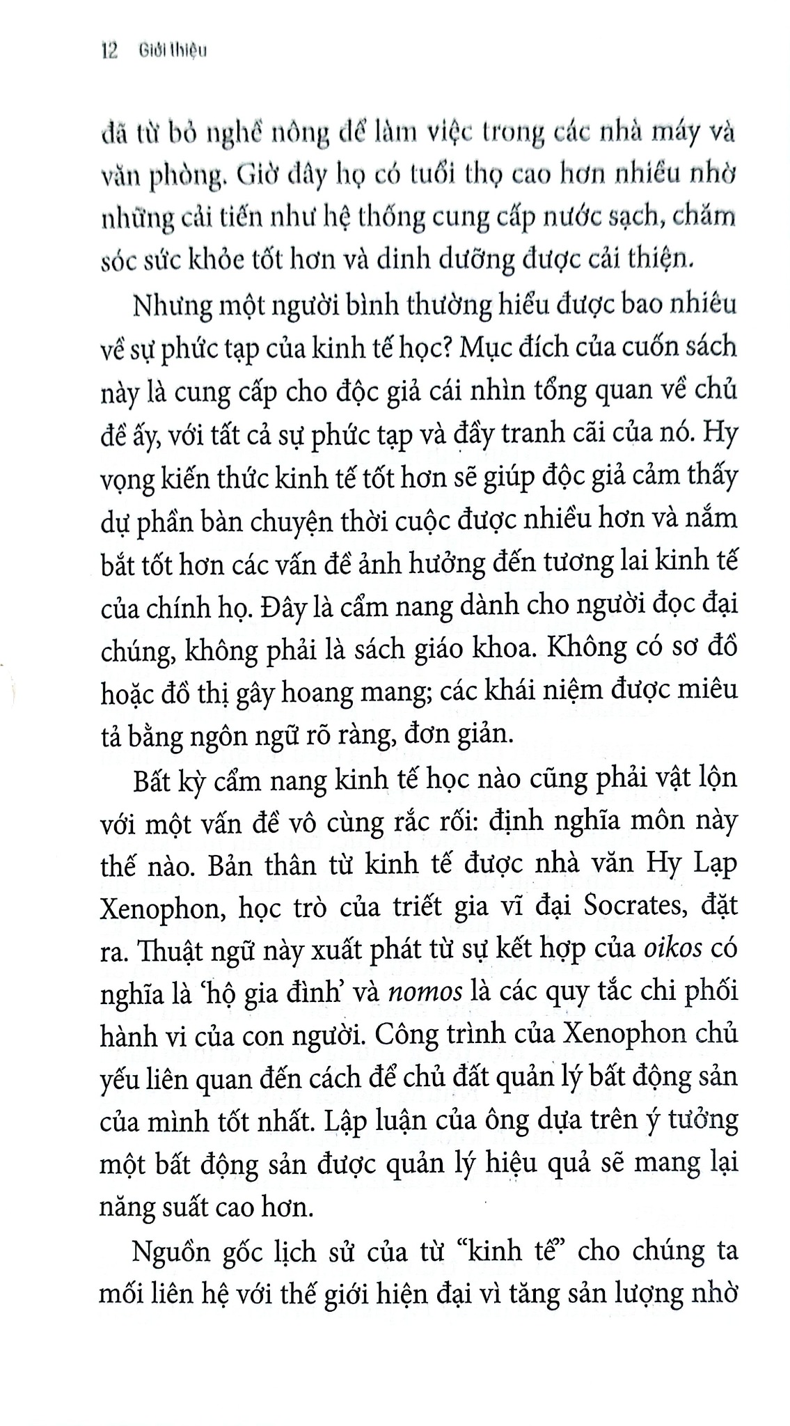 Hiểu Thuật Ngữ Kinh Tế Để Nắm Bắt Biến Động Thời Cuộc - Philip Coggan