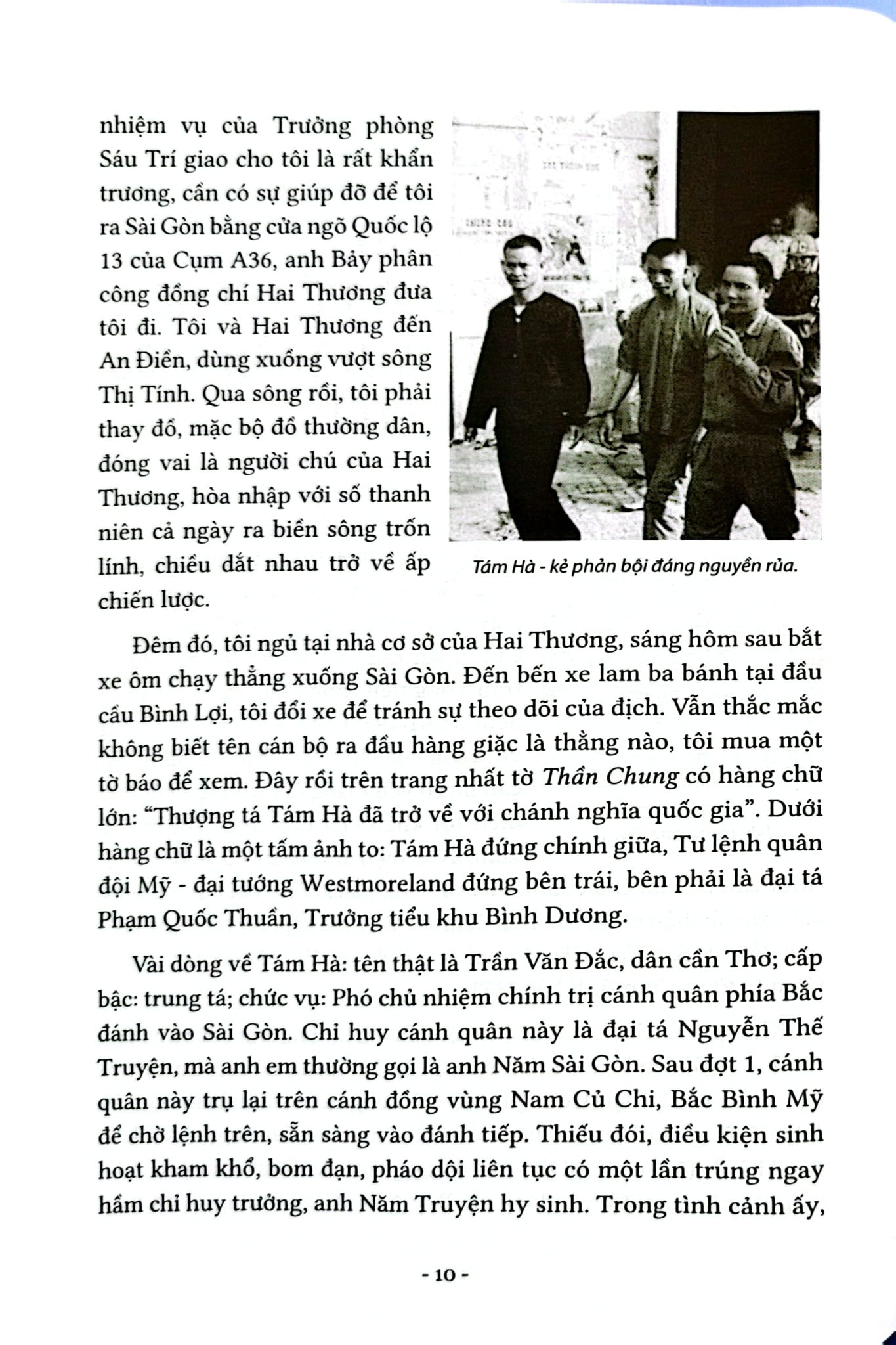 Combo 2 Quyển Sài Gòn - Xuân Mậu Thân 1968 + Tình Báo Kể Chuyện - Nguyễn Văn Tàu