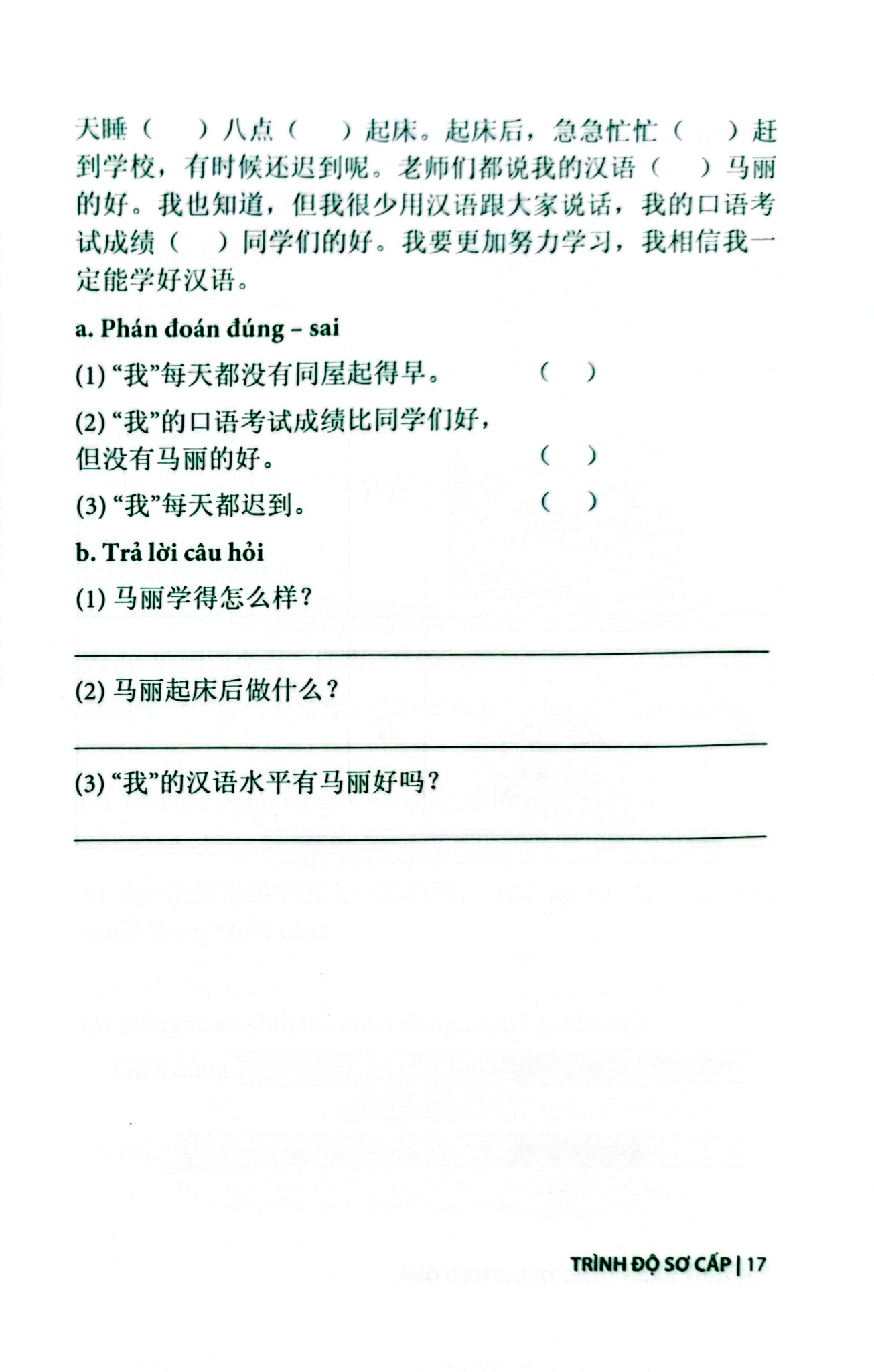 Thực Hành Tiếng Trung Hiệu Quả - Trình Độ Sơ Cấp - Trương Gia Quyền