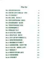 Thực Hành Tiếng Trung Hiệu Quả - Trình Độ Sơ Cấp - Trương Gia Quyền