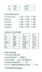 Thực Hành Tiếng Trung Hiệu Quả - Trình Độ Sơ Cấp - Trương Gia Quyền