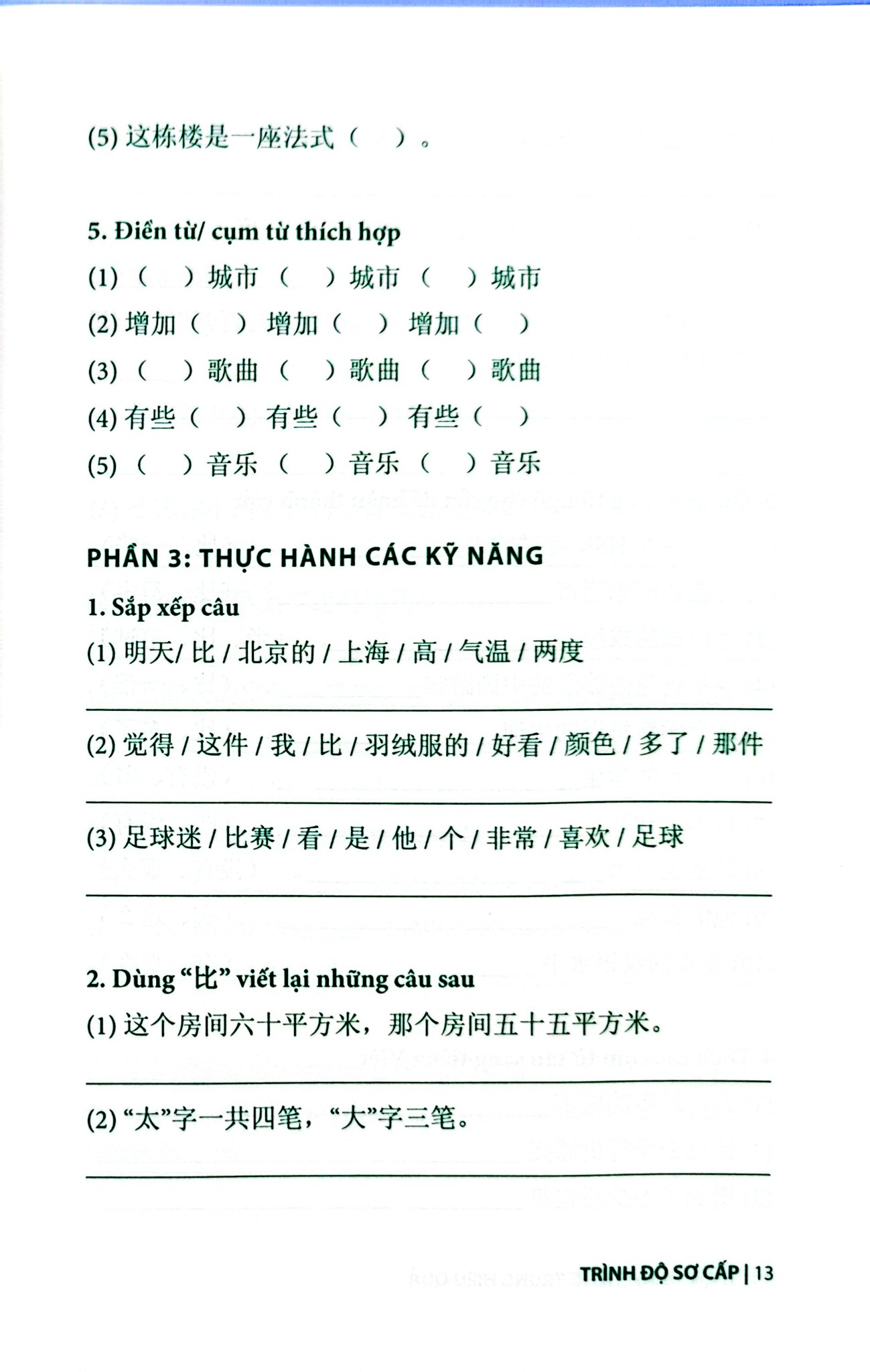 Thực Hành Tiếng Trung Hiệu Quả - Trình Độ Sơ Cấp - Trương Gia Quyền