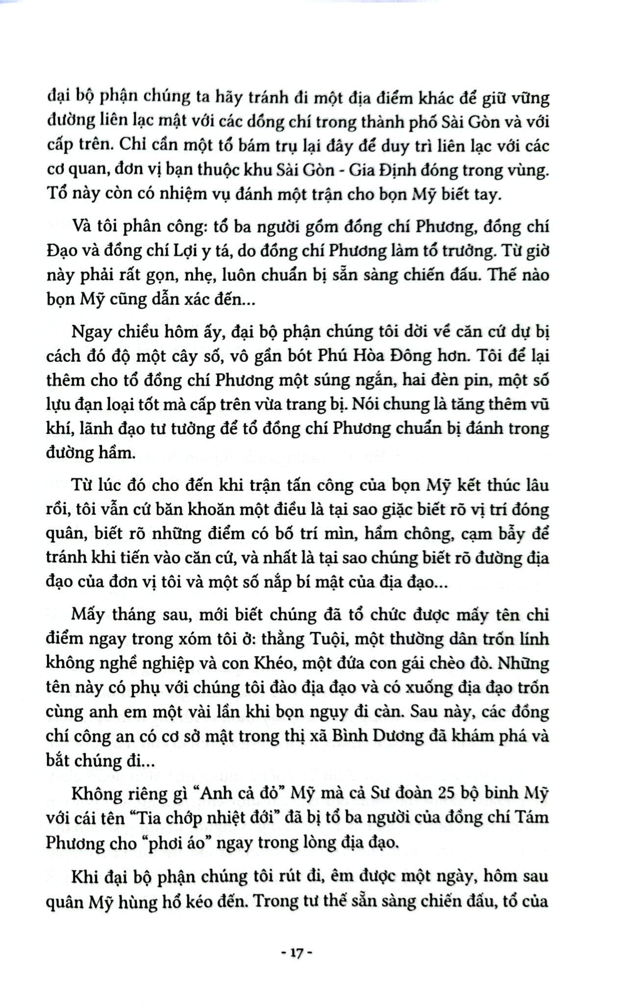 Combo 2 Quyển Sài Gòn - Xuân Mậu Thân 1968 + Tình Báo Kể Chuyện - Nguyễn Văn Tàu