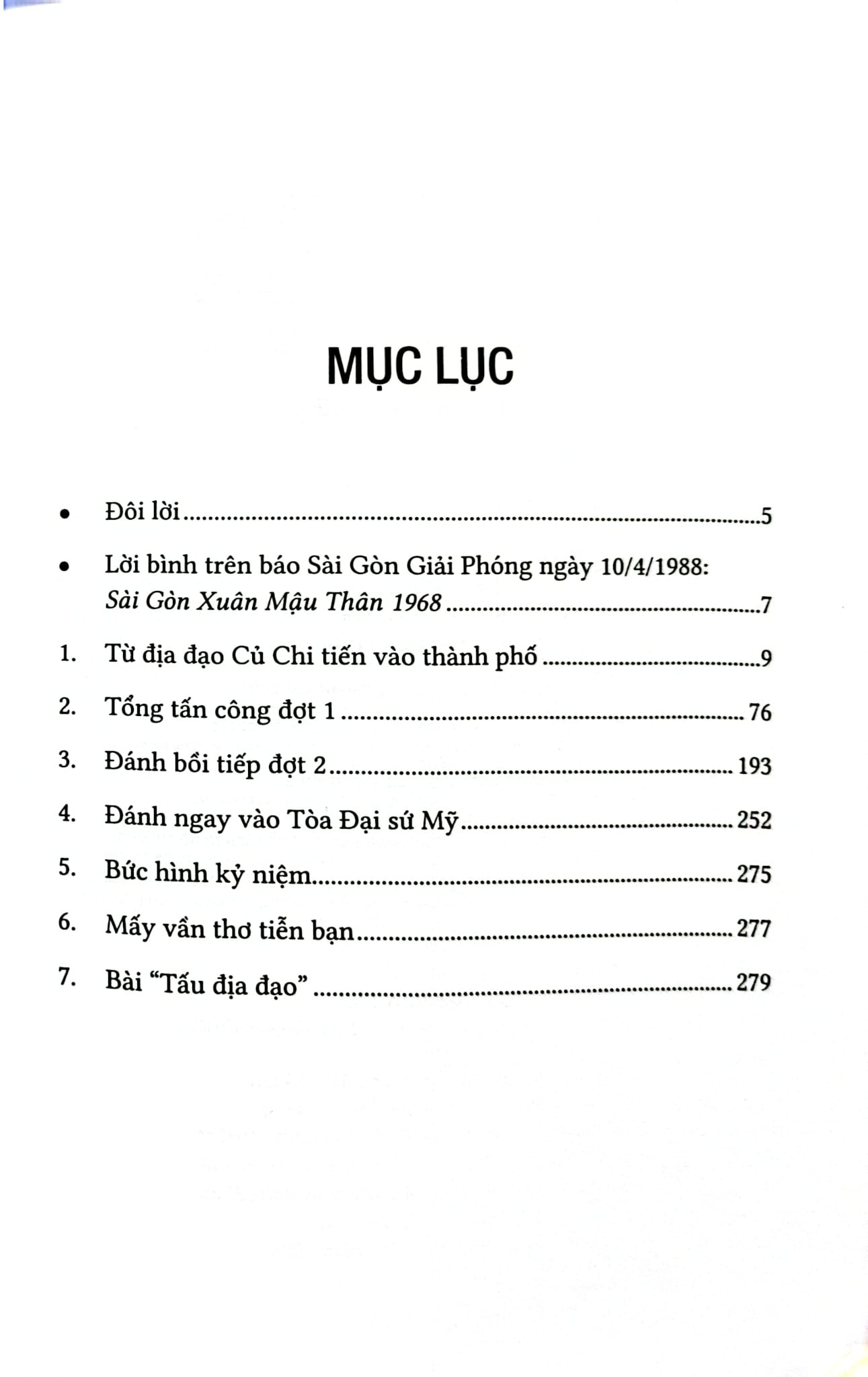 Combo 2 Quyển Sài Gòn - Xuân Mậu Thân 1968 + Tình Báo Kể Chuyện - Nguyễn Văn Tàu