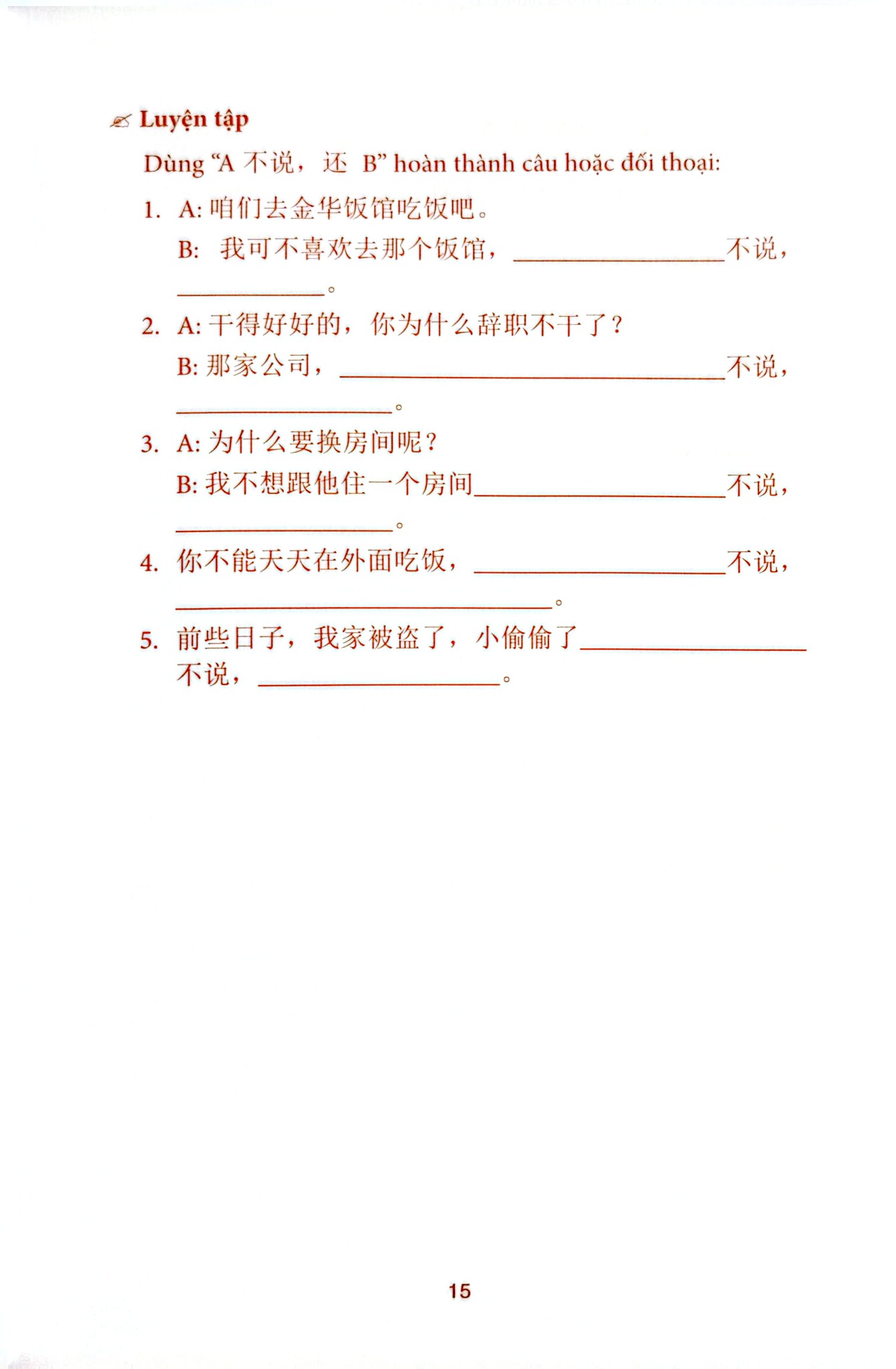 Chinh Phục Cấu Trúc - Mẫu Câu Trong Tiếng Hoa Từ A Đến Z - Bí Quyết Nghe Hiểu - Nói Đúng - Viết Hay - Dịch Chuẩn - Nhiều Tác Giả