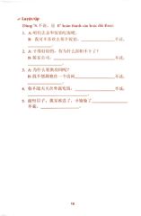 Chinh Phục Cấu Trúc - Mẫu Câu Trong Tiếng Hoa Từ A Đến Z - Bí Quyết Nghe Hiểu - Nói Đúng - Viết Hay - Dịch Chuẩn - Nhiều Tác Giả