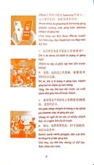 Chinh Phục Cấu Trúc - Mẫu Câu Trong Tiếng Hoa Từ A Đến Z - Bí Quyết Nghe Hiểu - Nói Đúng - Viết Hay - Dịch Chuẩn - Nhiều Tác Giả