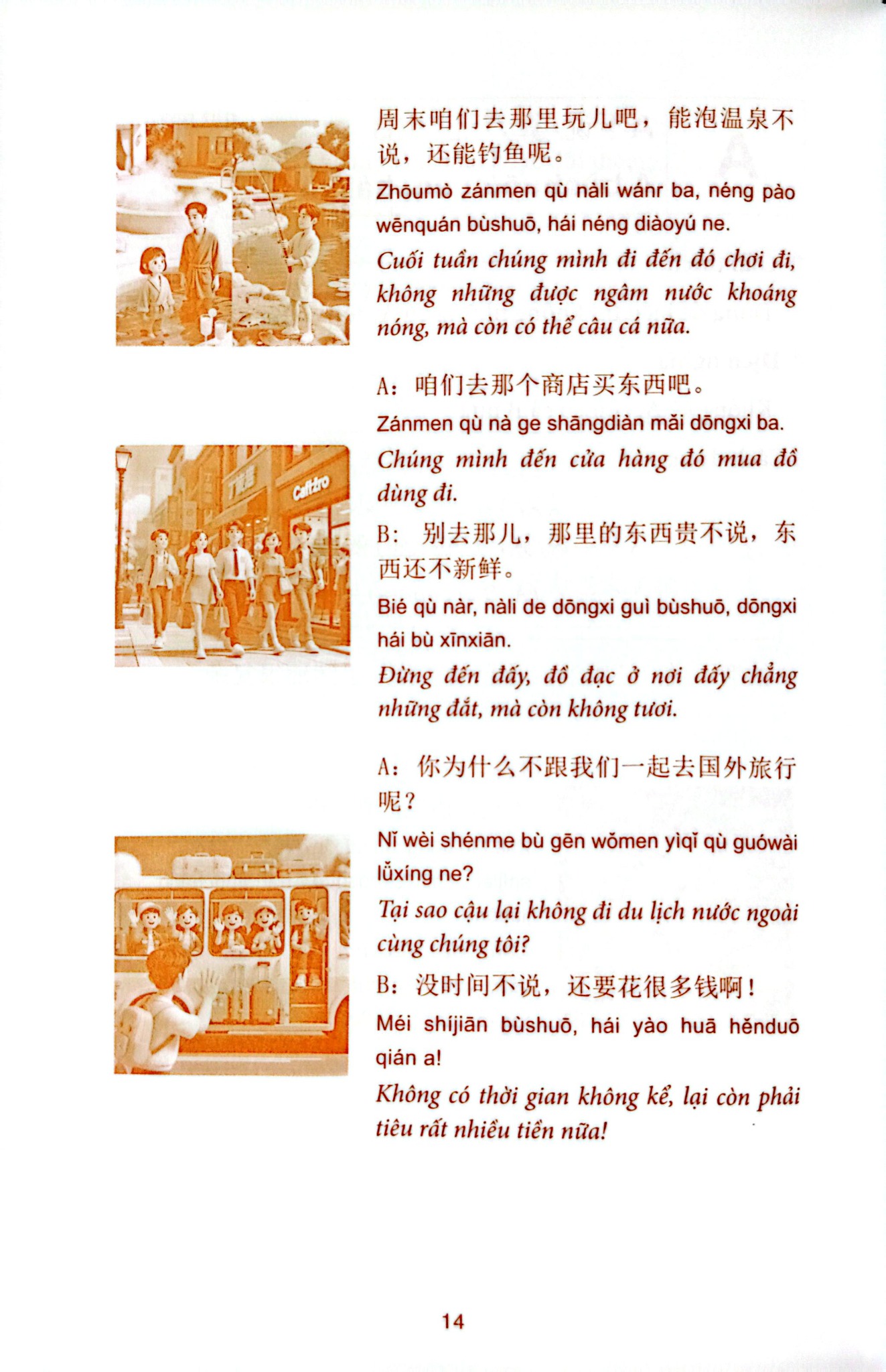 Chinh Phục Cấu Trúc - Mẫu Câu Trong Tiếng Hoa Từ A Đến Z - Bí Quyết Nghe Hiểu - Nói Đúng - Viết Hay - Dịch Chuẩn - Nhiều Tác Giả