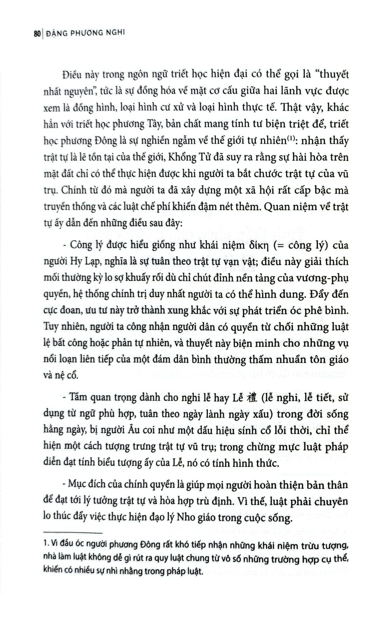 Thể Chế Công Ở Việt Nam - Thế Kỷ XVIII (Bìa Mềm) - 
Đặng Phương Nghi