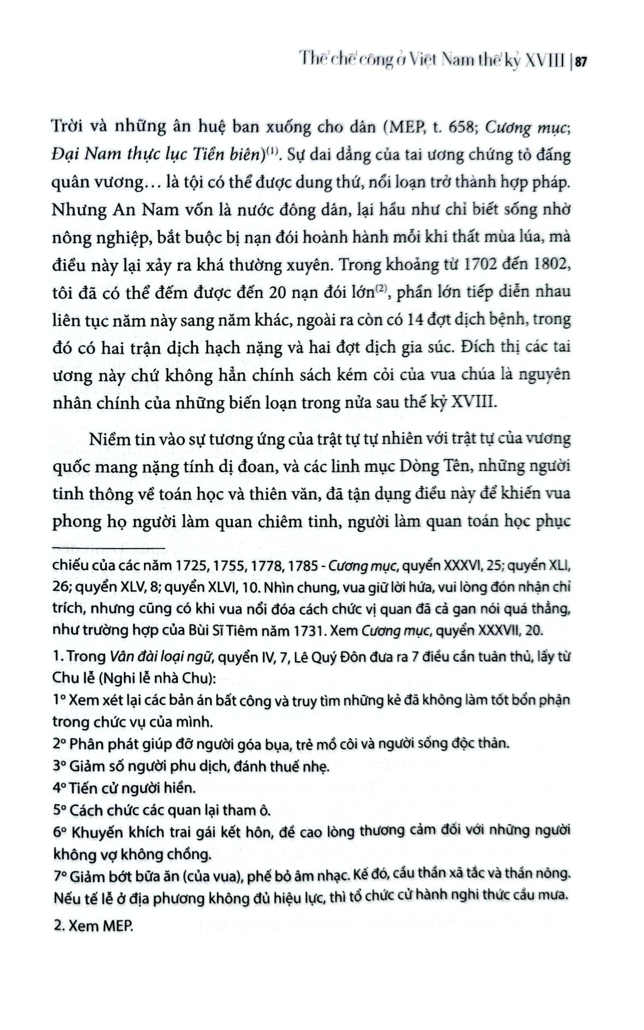 Thể Chế Công Ở Việt Nam - Thế Kỷ XVIII (Bìa Mềm) - 
Đặng Phương Nghi