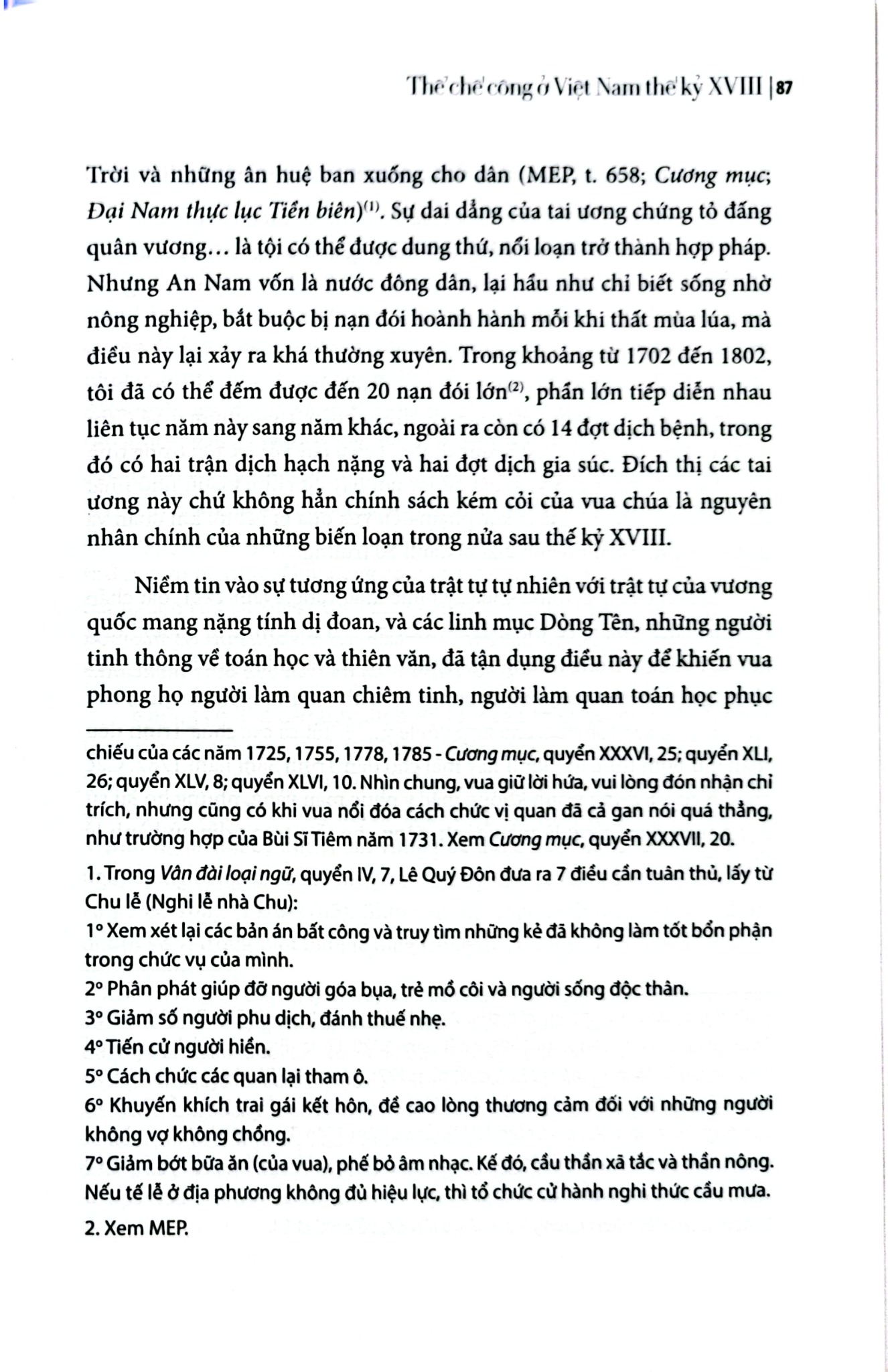 Thể Chế Công Ở Việt Nam - Thế Kỷ XVIII (Bìa Cứng) - 
Đặng Phương Nghi