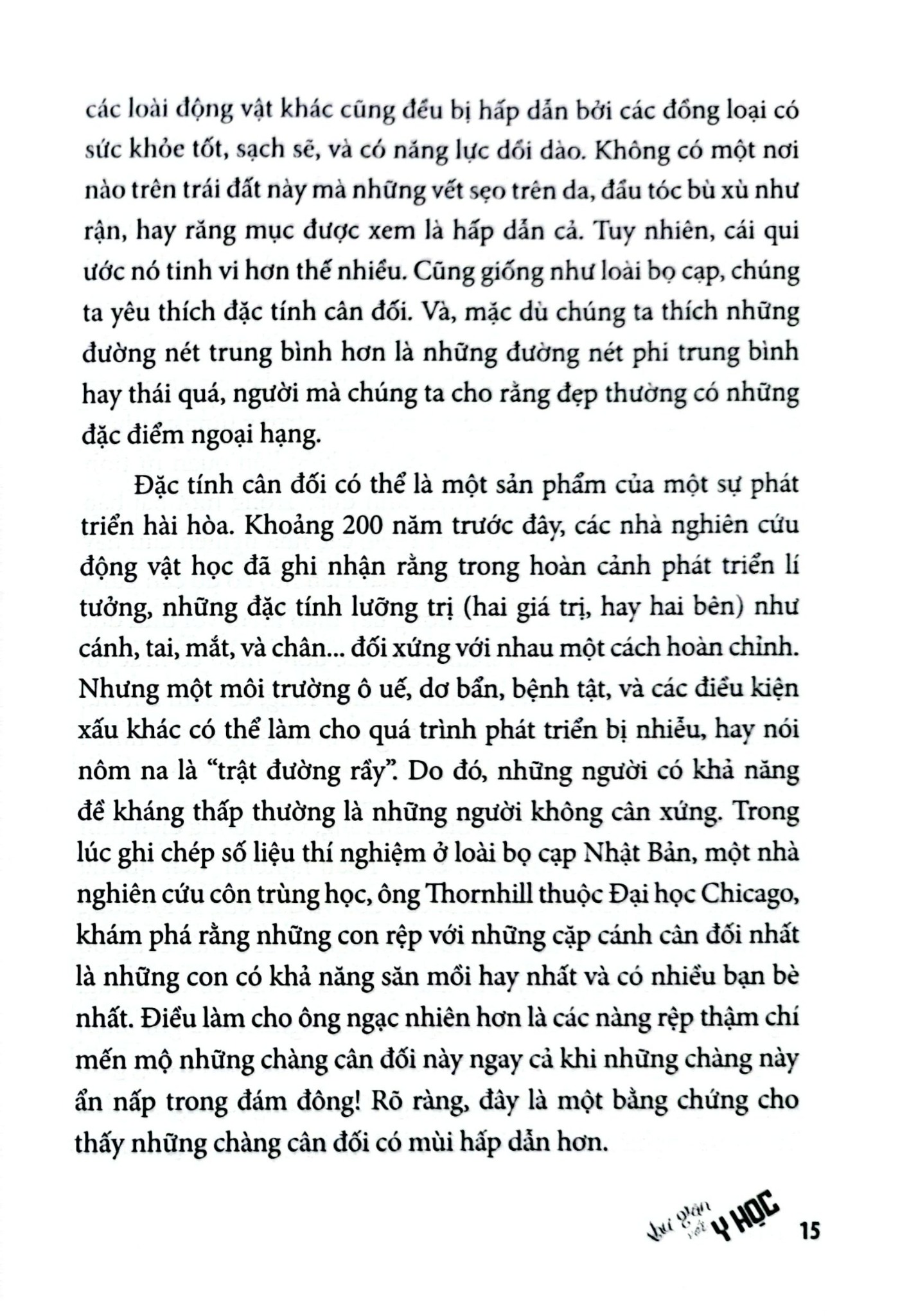 Thư Giãn Với Y Học - 
Nguyễn Văn Tuấn