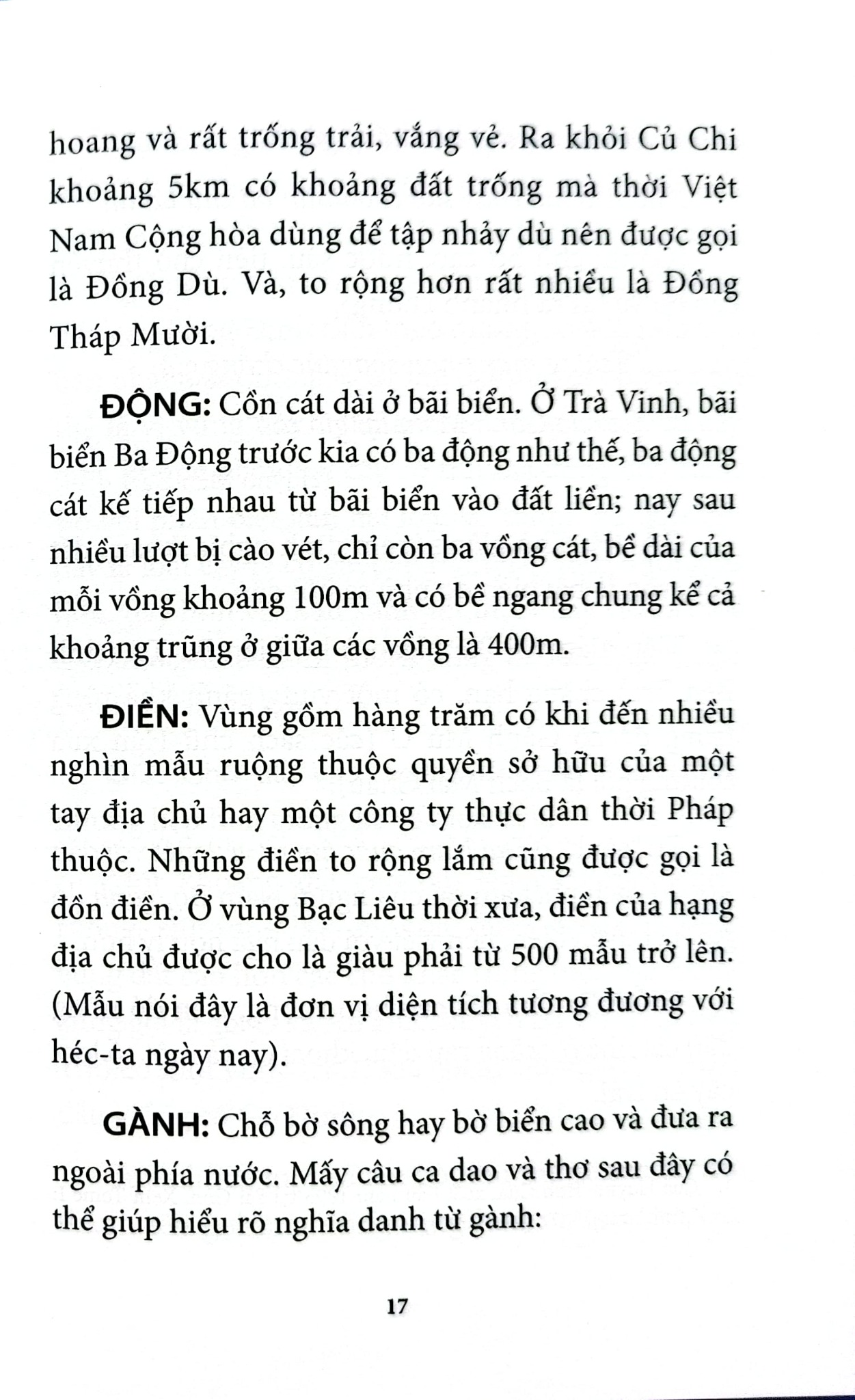 Lược Khảo Nguồn Gốc Địa Danh Nam Bộ - Bùi Đức Tịnh