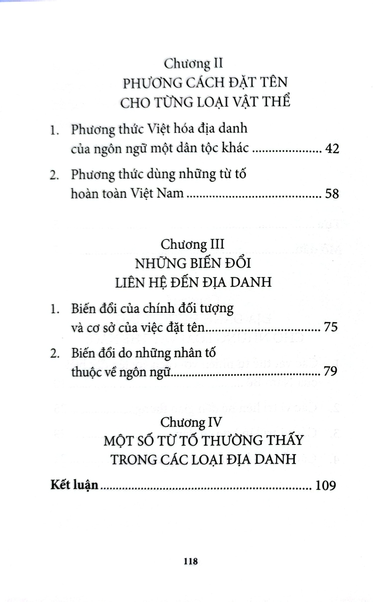 Lược Khảo Nguồn Gốc Địa Danh Nam Bộ - Bùi Đức Tịnh