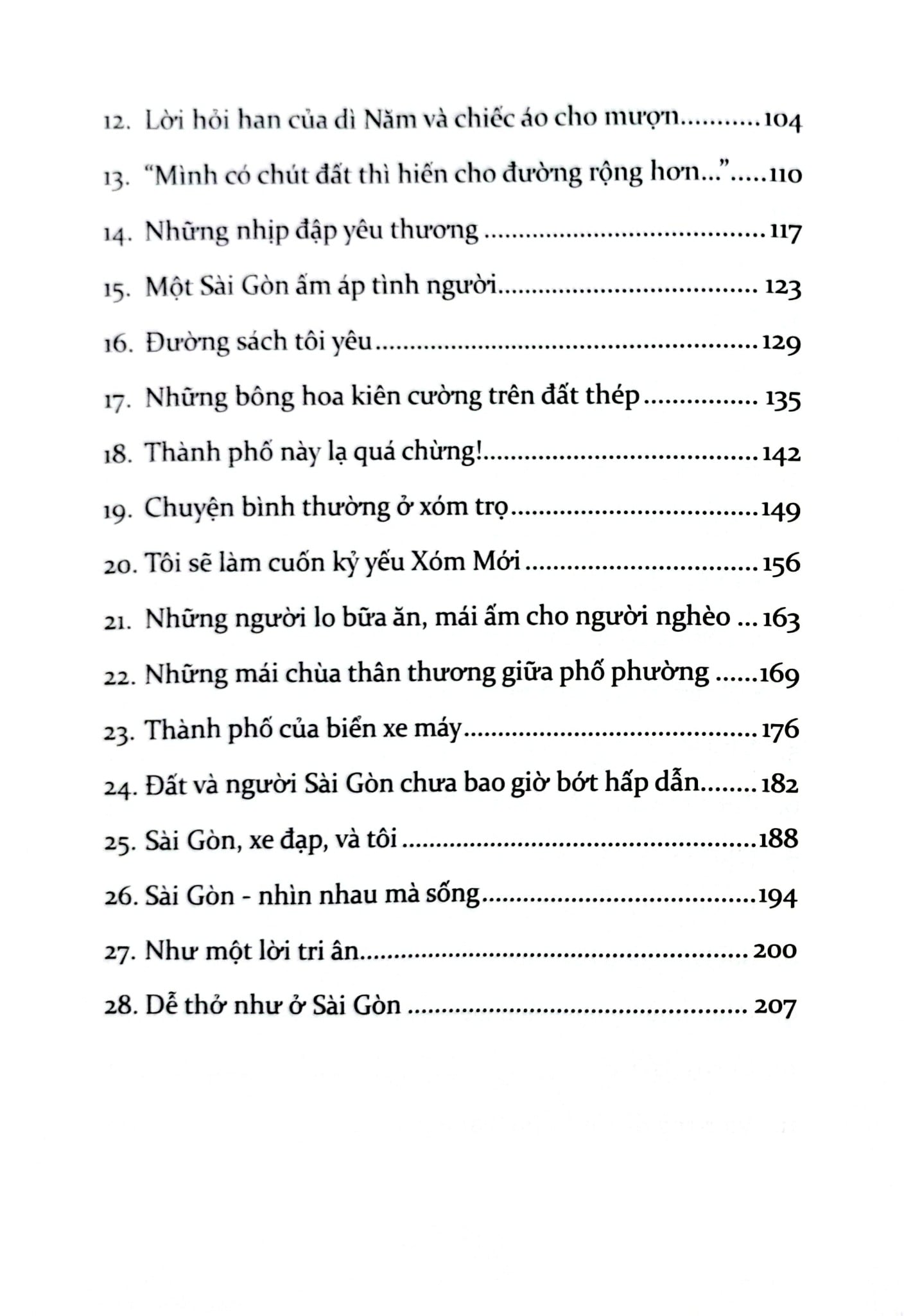 Sài Gòn - Thành Phố Hồ Chí Minh - Thành Phố Của Tôi - Nhiều tác giả