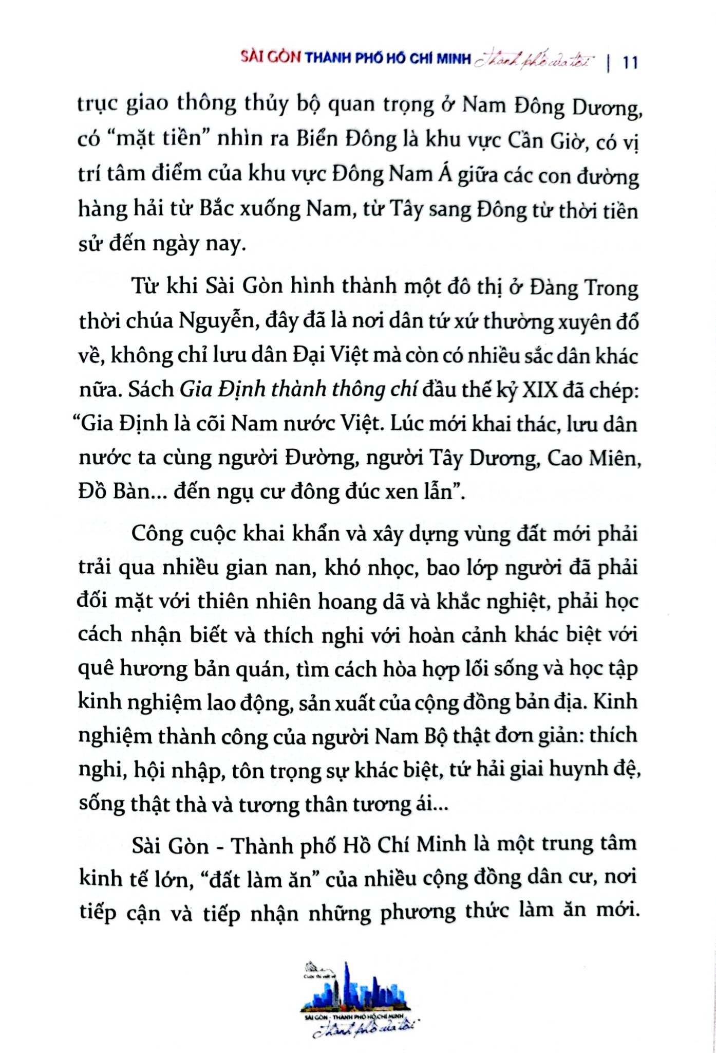 Sài Gòn - Thành Phố Hồ Chí Minh - Thành Phố Của Tôi - Nhiều tác giả