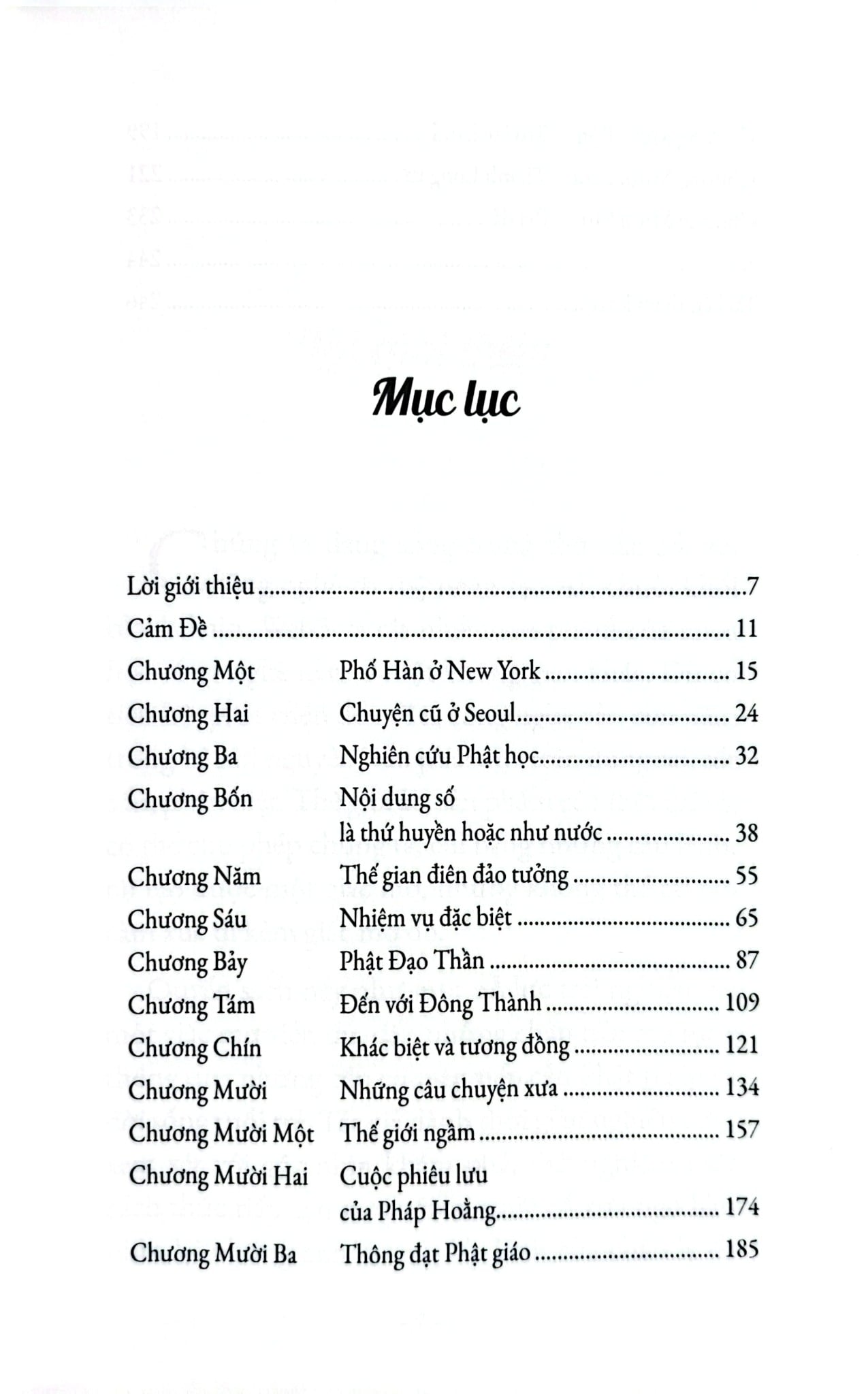 Phố Hàn - Tiểu Thuyết Dã Sử - Thạch Quang Huy