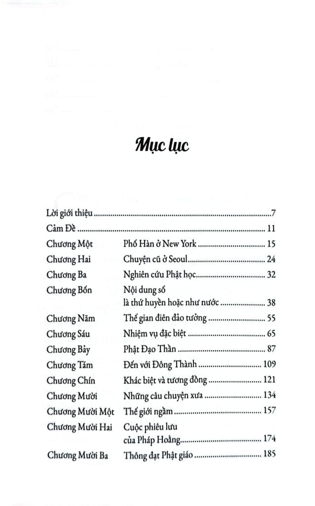 Phố Hàn - Tiểu Thuyết Dã Sử - Thạch Quang Huy