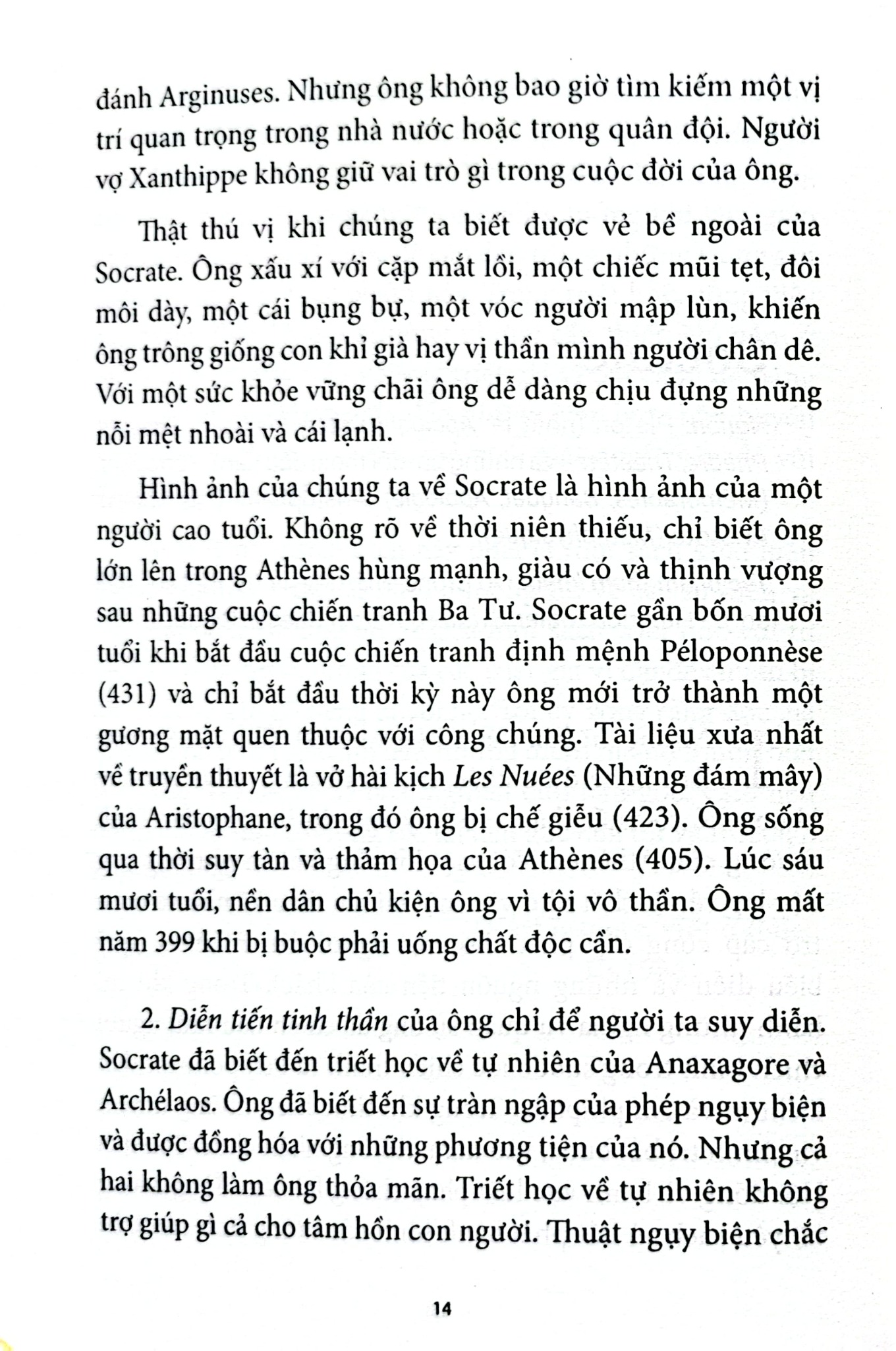 Những Triết Gia Vĩ Đại (Socrate - Thích Ca - Khổng Tử - Jésus) - Karl Jaspers