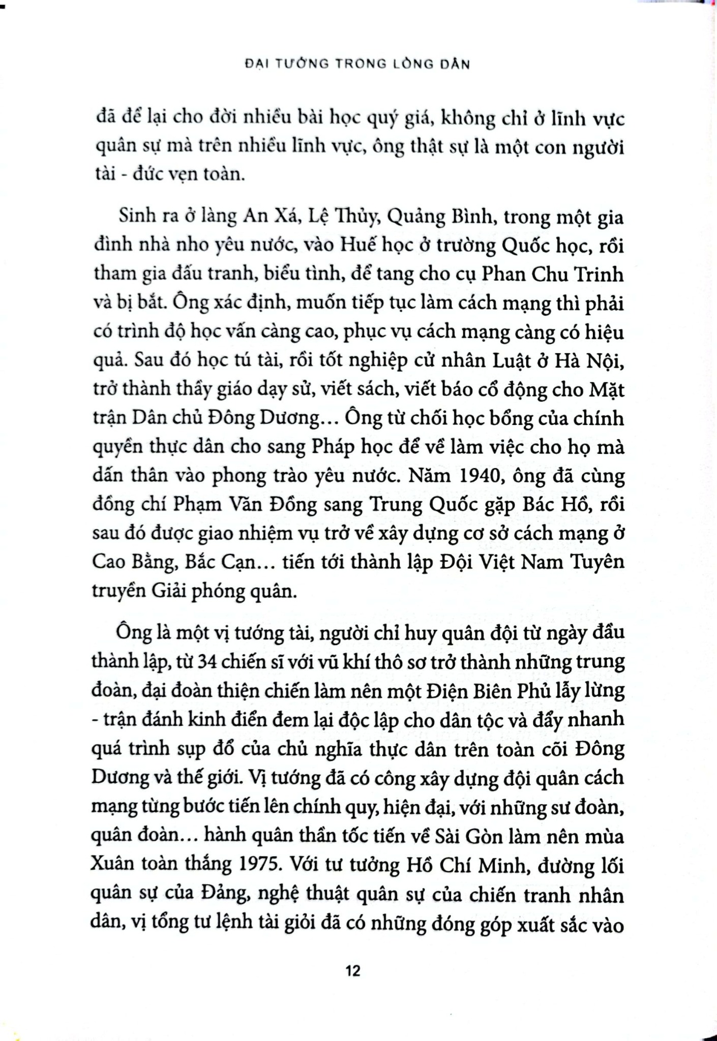 Đại Tướng Trong Lòng Dân - Nhiều tác giả