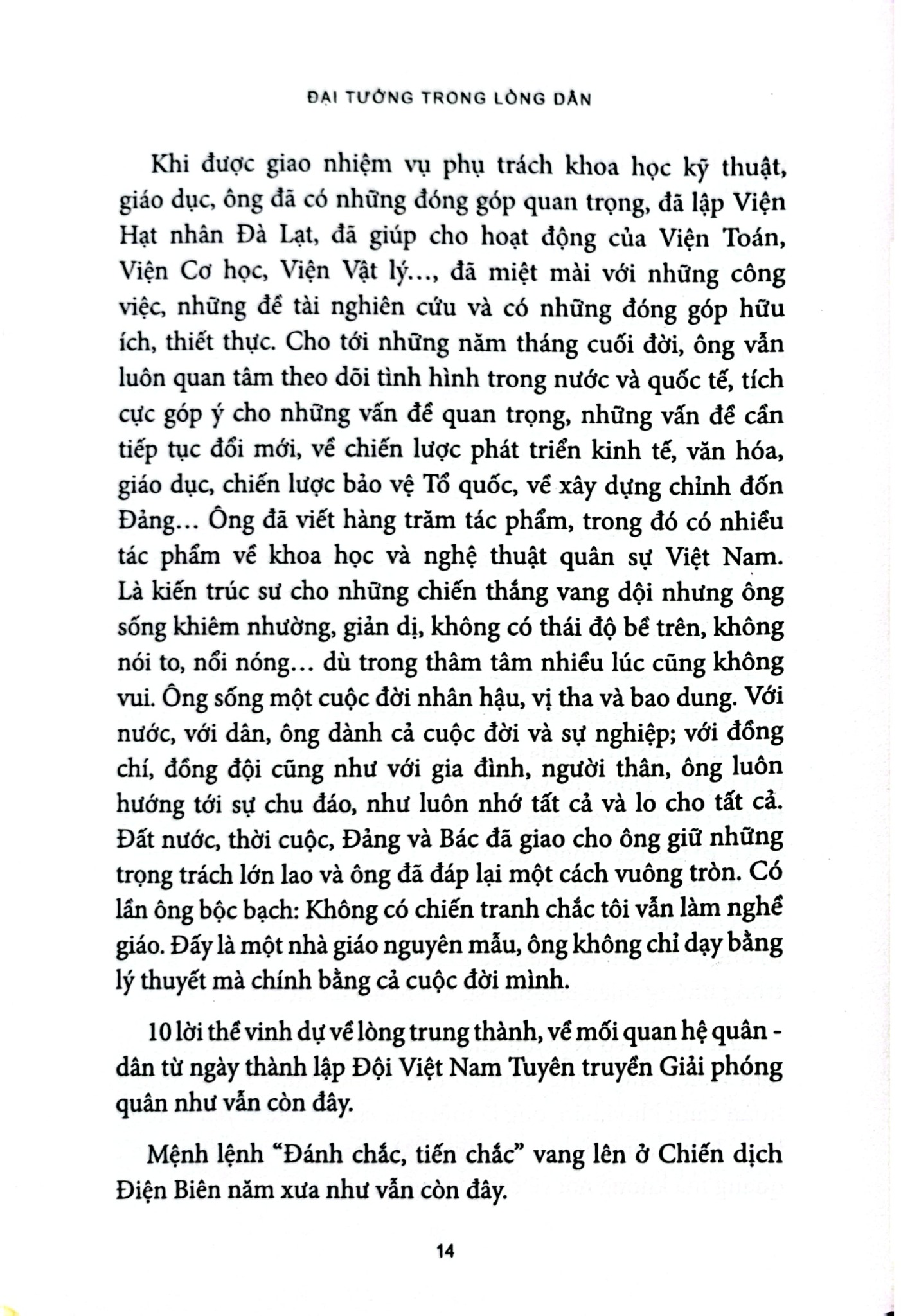 Đại Tướng Trong Lòng Dân - Nhiều tác giả
