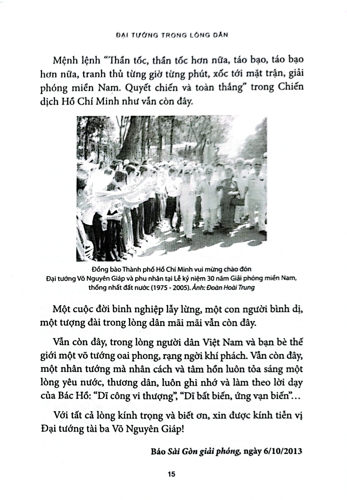 Đại Tướng Trong Lòng Dân - Nhiều tác giả