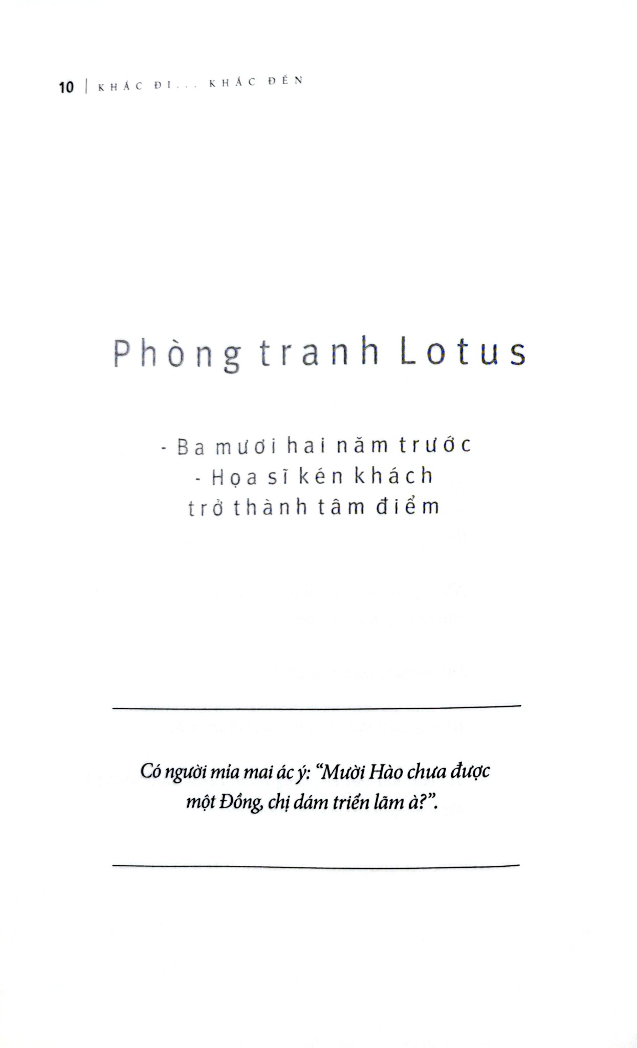 Combo 2 Quyển Gánh Gánh Gồng Gồng  (Tái Bản 2025) + Khắc Đi Khắc Đến - ( Hồi ký Xuân Phượng ) - Nguyễn Thị Xuân Phượng